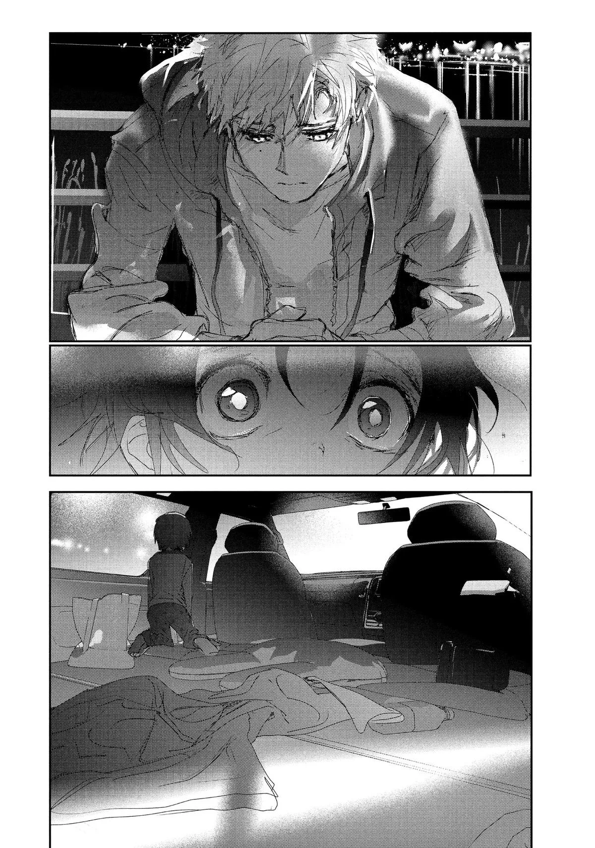 Read Medalist Manga Online