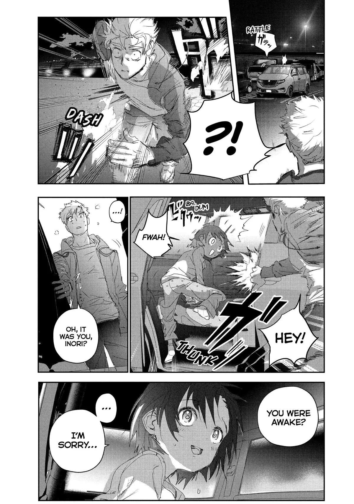 Read Medalist Manga Online