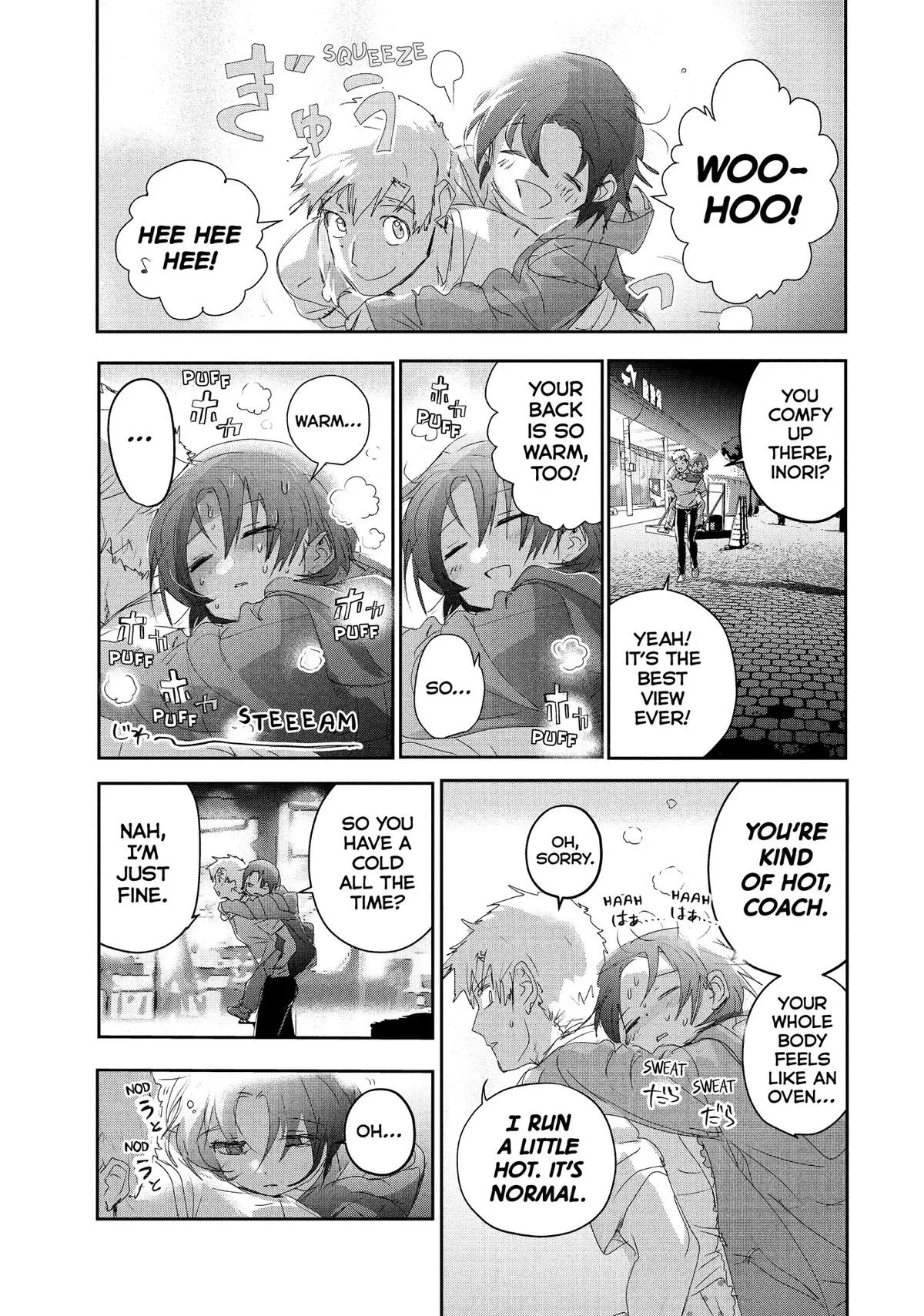 Read Medalist Manga Online