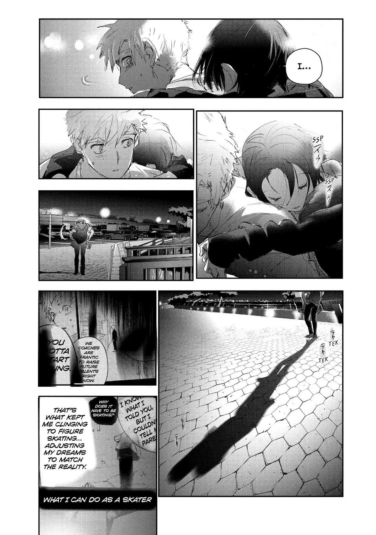 Read Medalist Manga Online