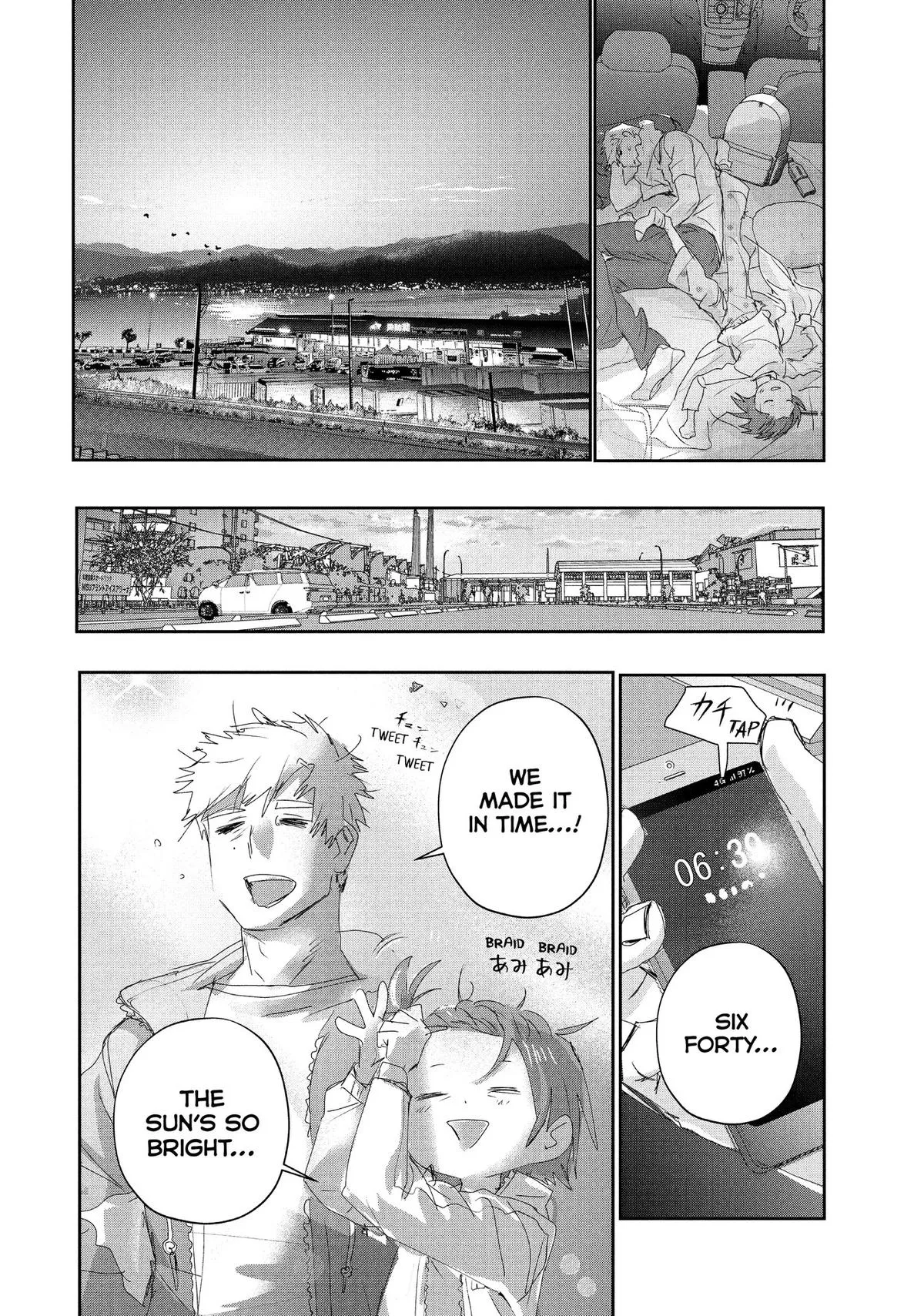 Read Medalist Manga Online