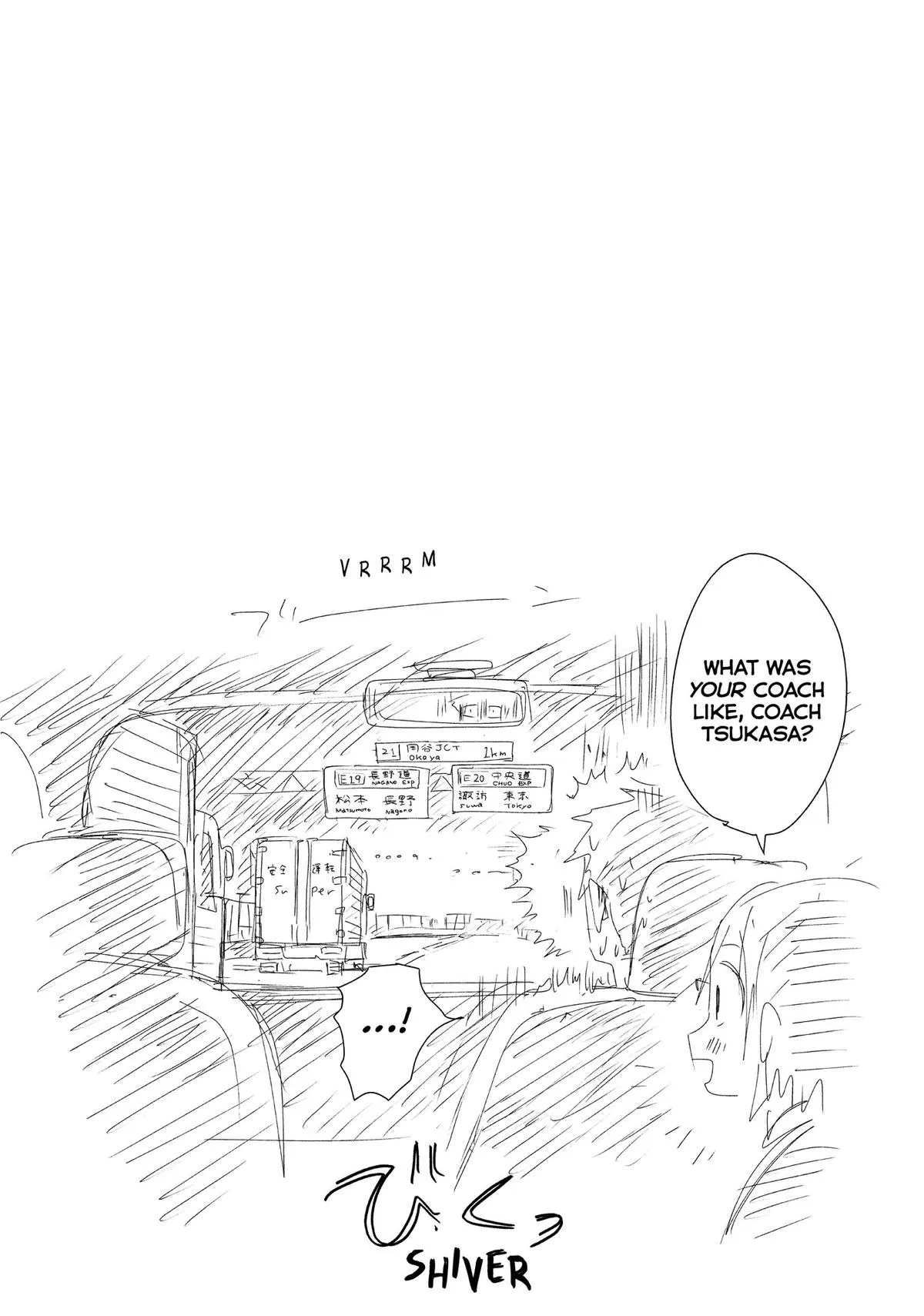 Read Medalist Manga Online