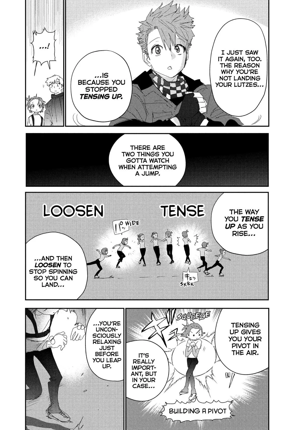 Read Medalist Manga Online
