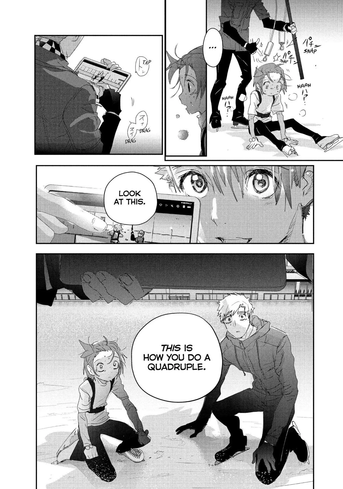 Read Medalist Manga Online