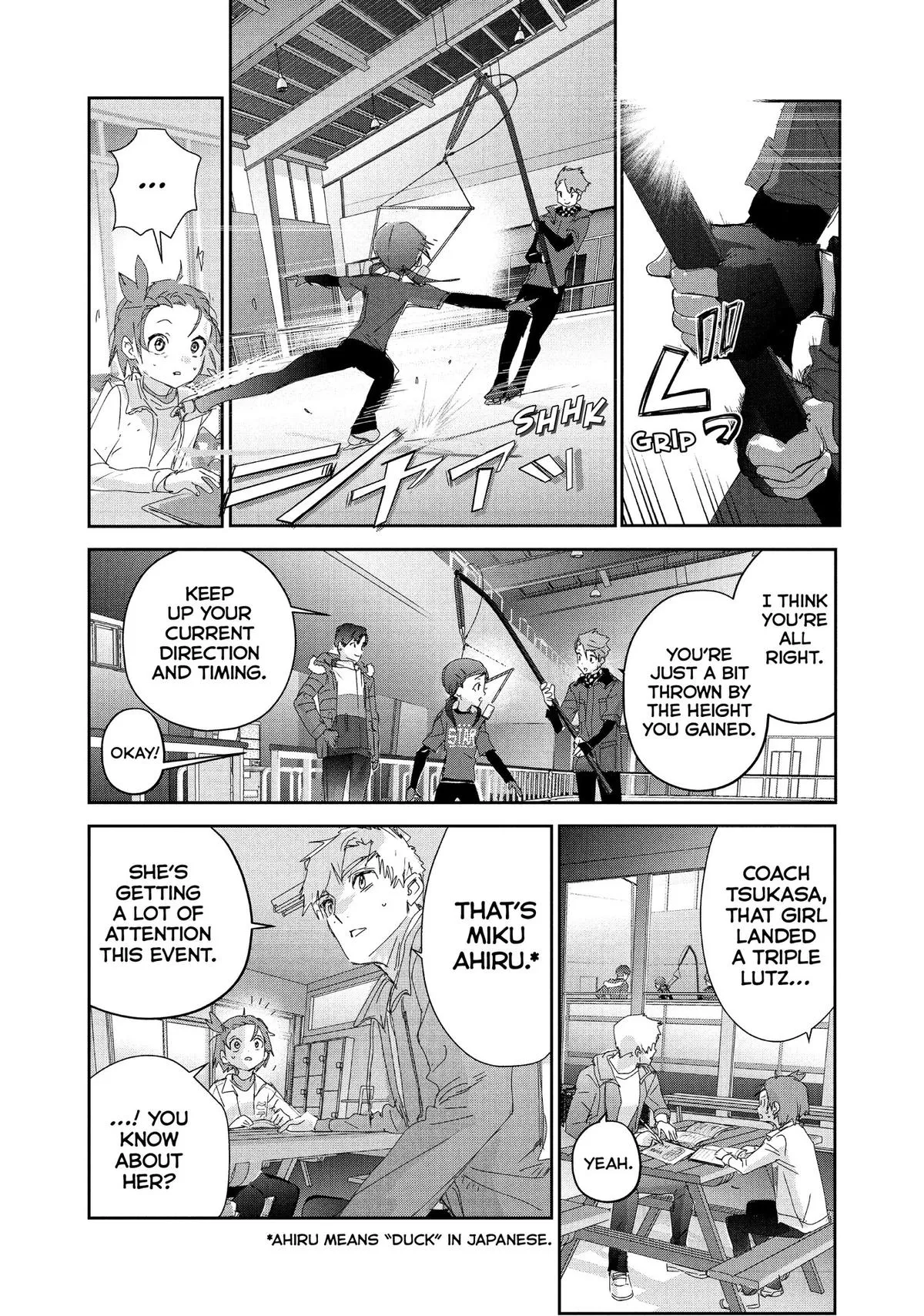 Read Medalist Manga Online