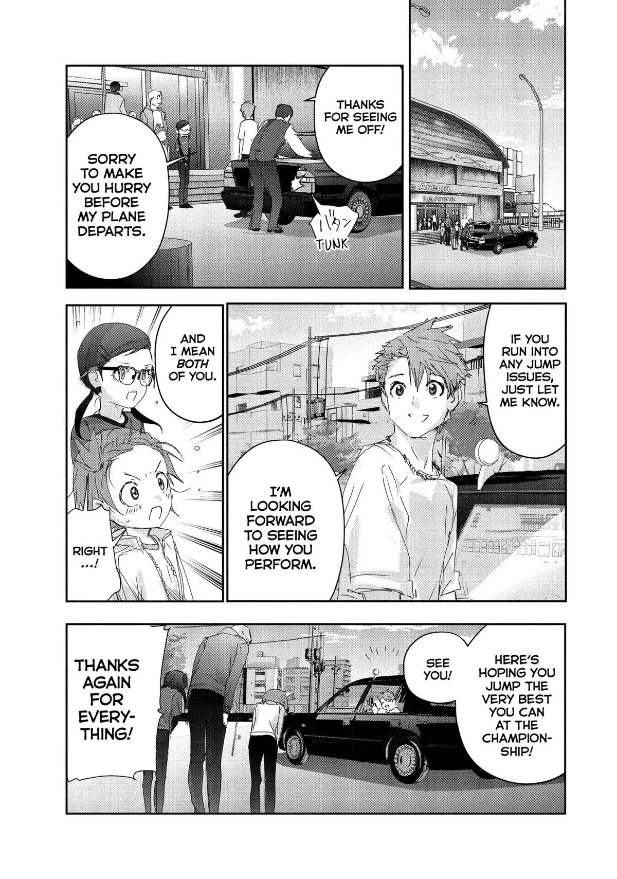Read Medalist Manga Online