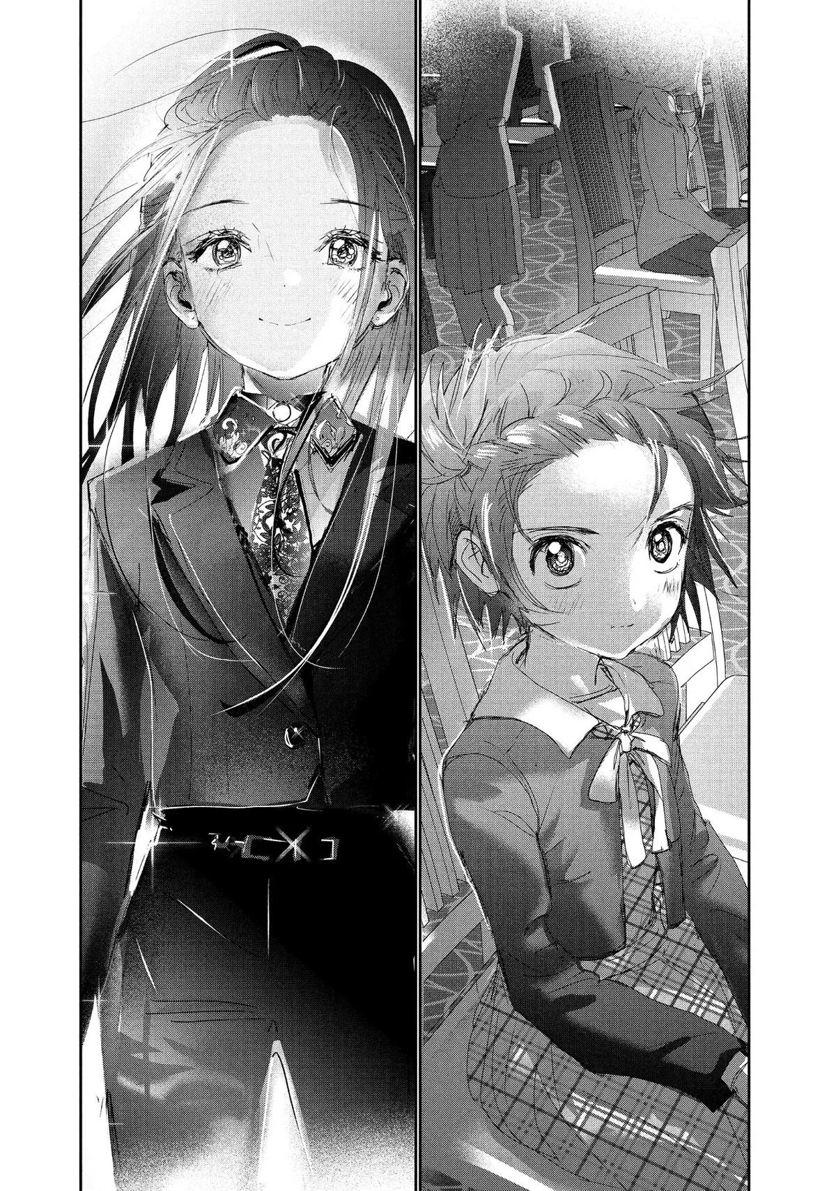 Read Medalist Manga Online
