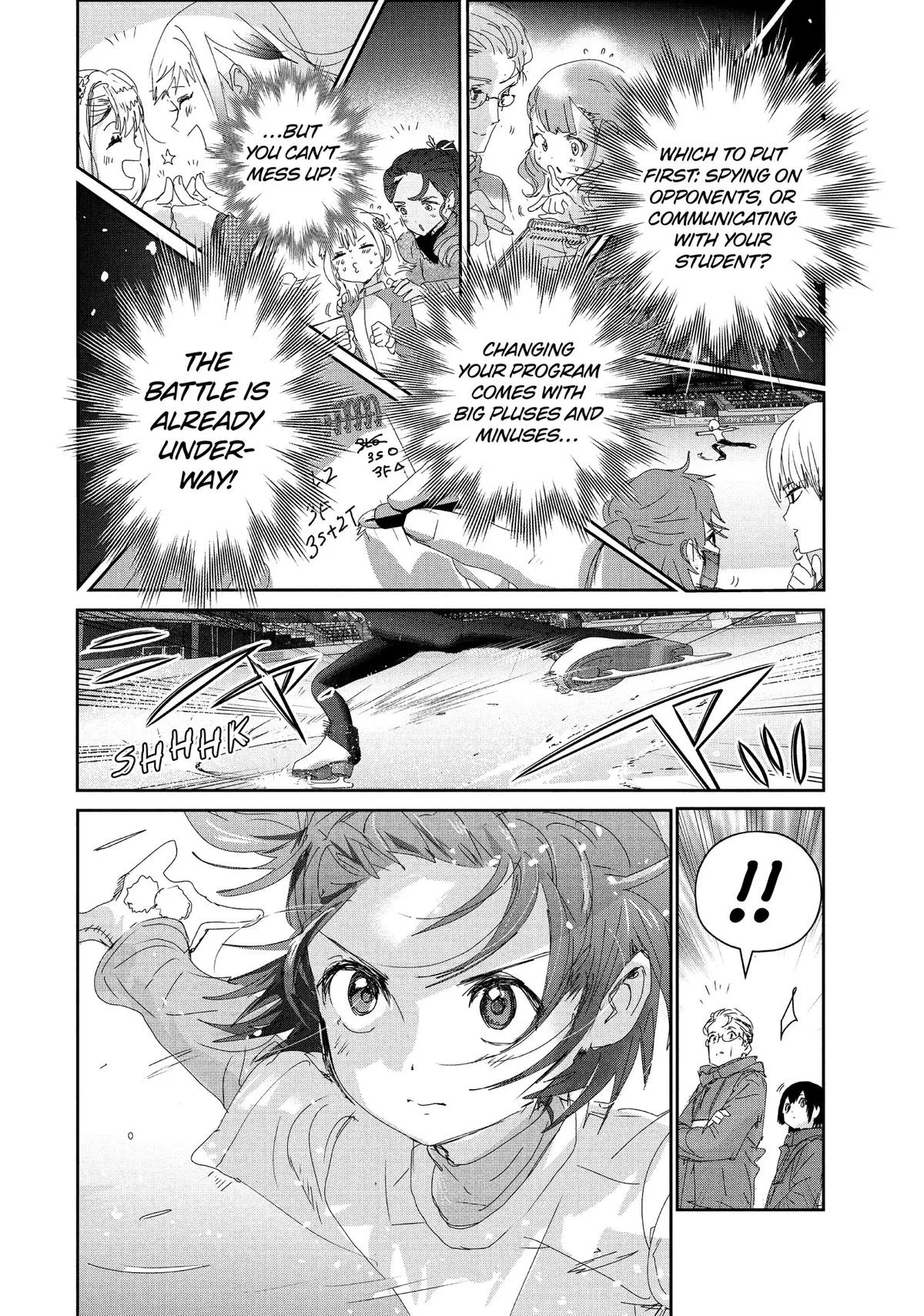 Read Medalist Manga Online