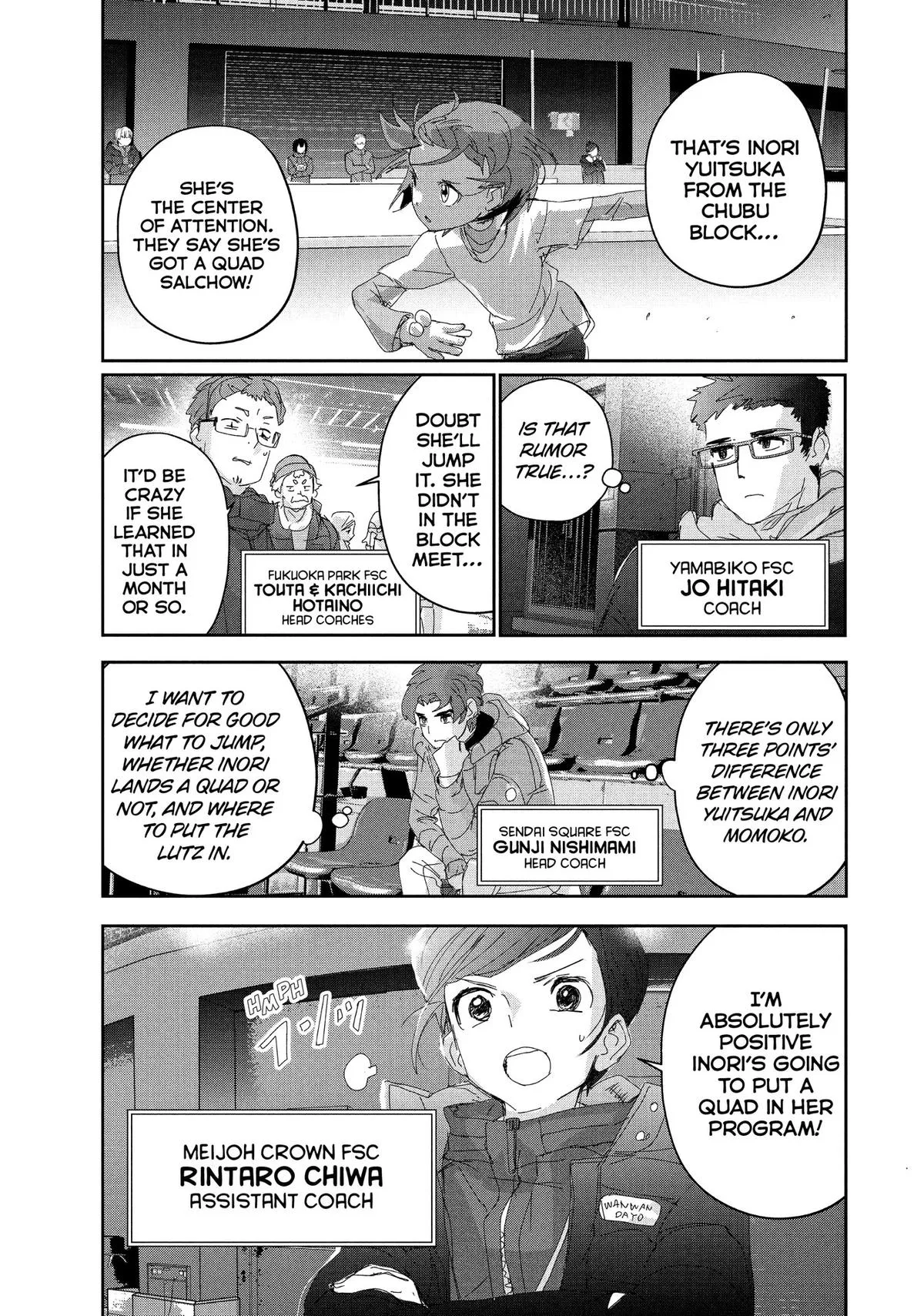 Read Medalist Manga Online