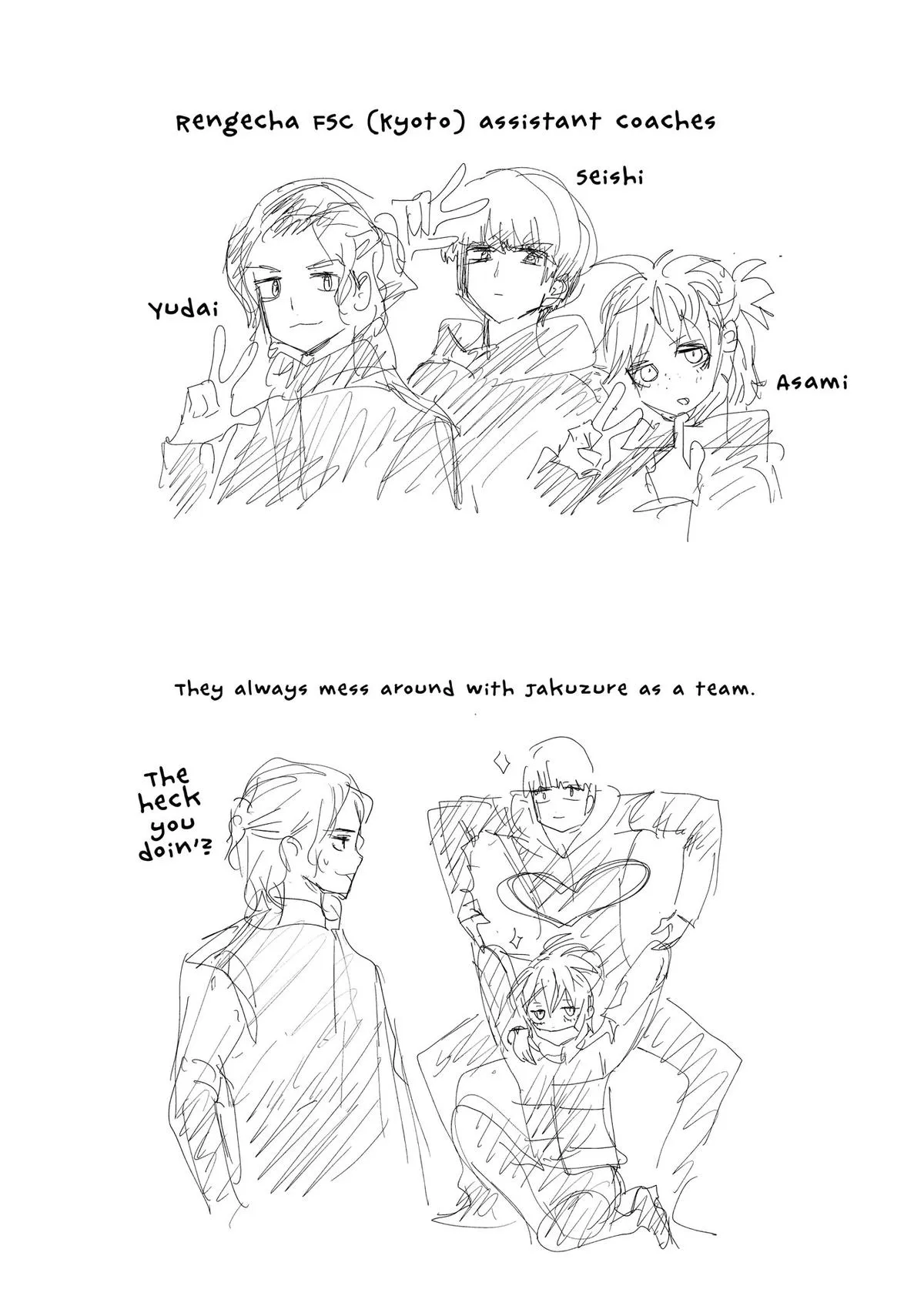 Read Medalist Manga Online