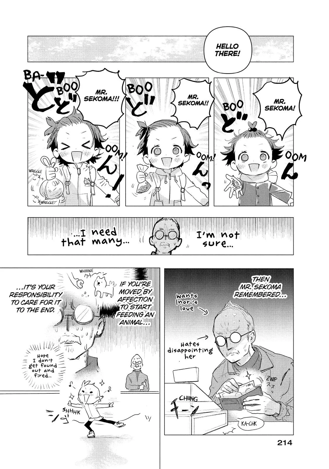 Read Medalist Manga Online