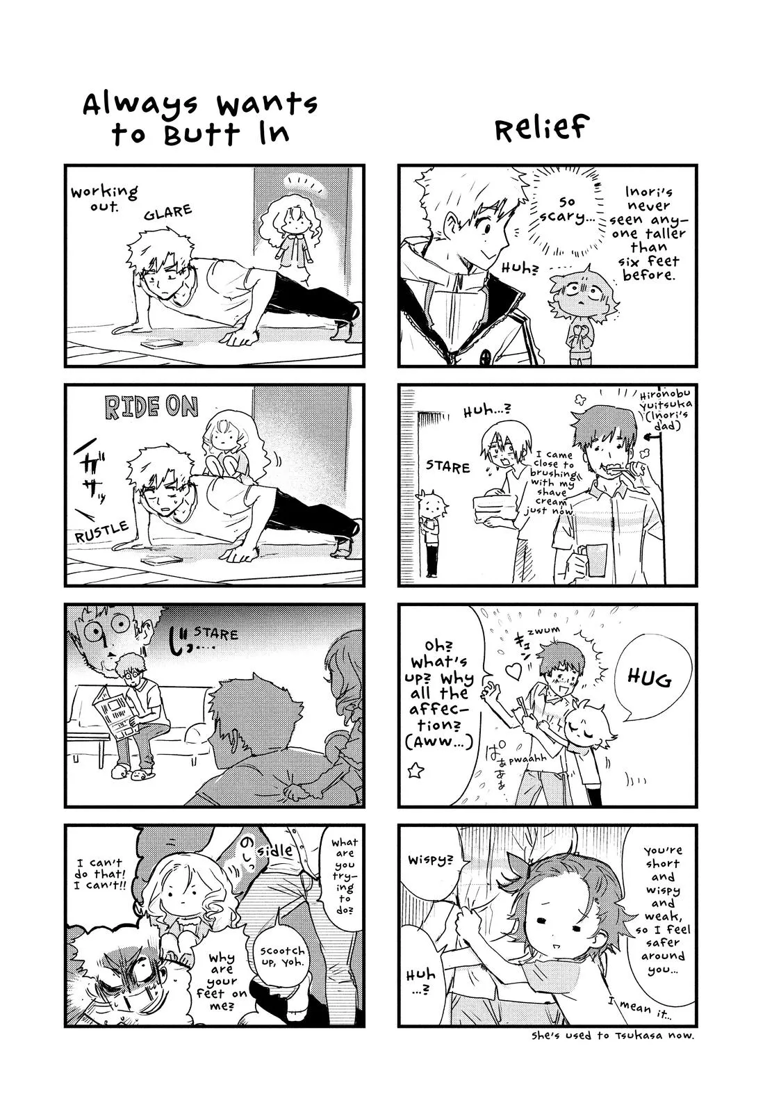 Read Medalist Manga Online