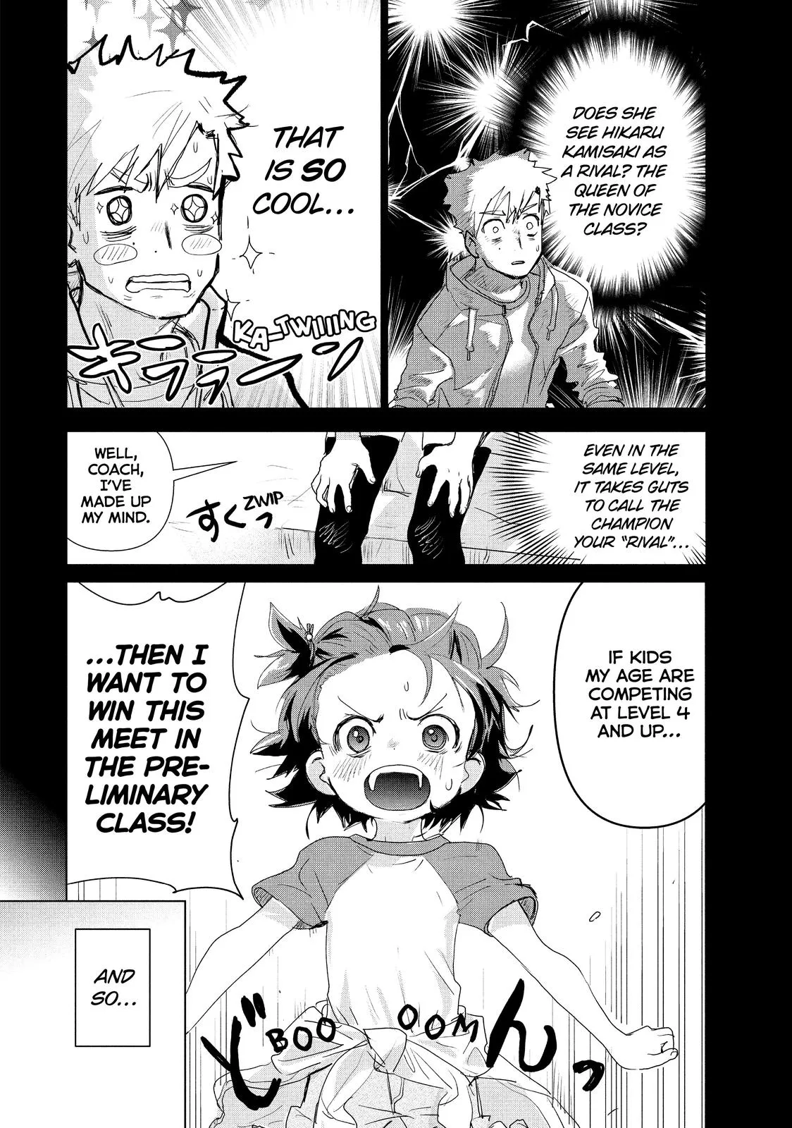 Read Medalist Manga Online