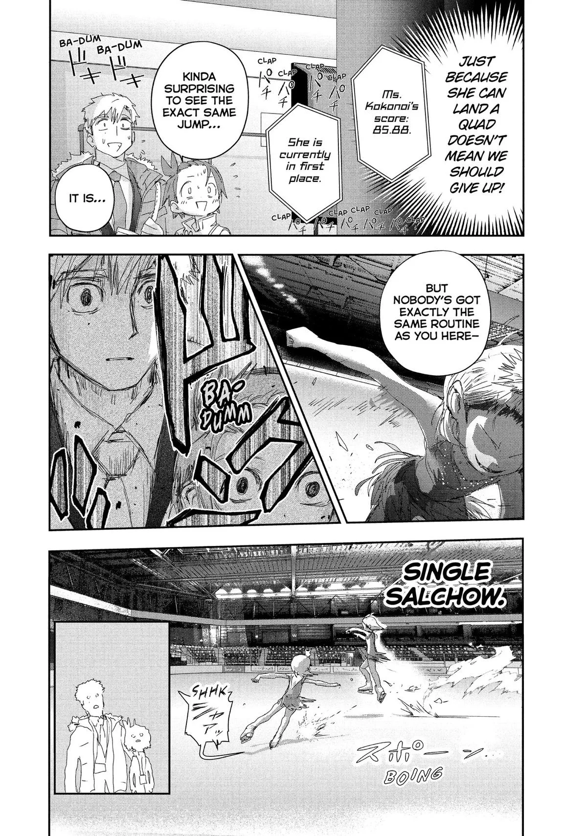 Read Medalist Manga Online