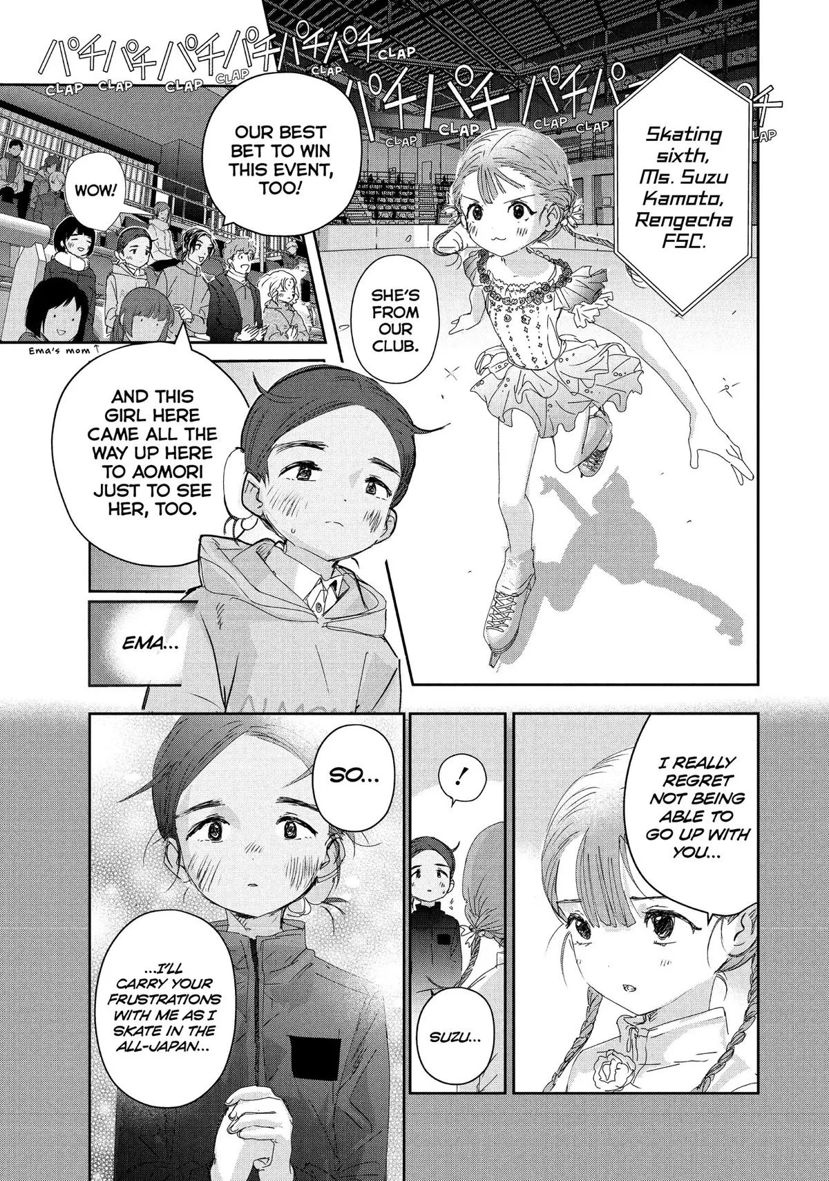 Read Medalist Manga Online