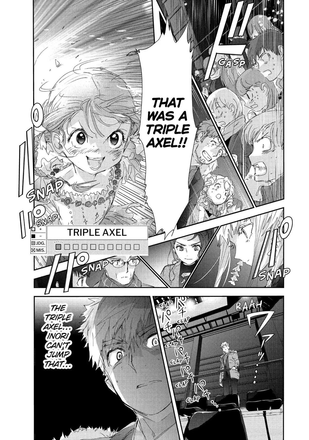 Read Medalist Manga Online