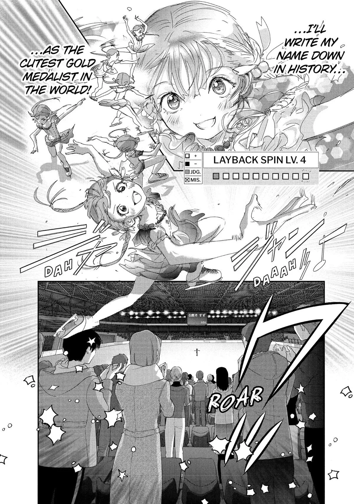 Read Medalist Manga Online