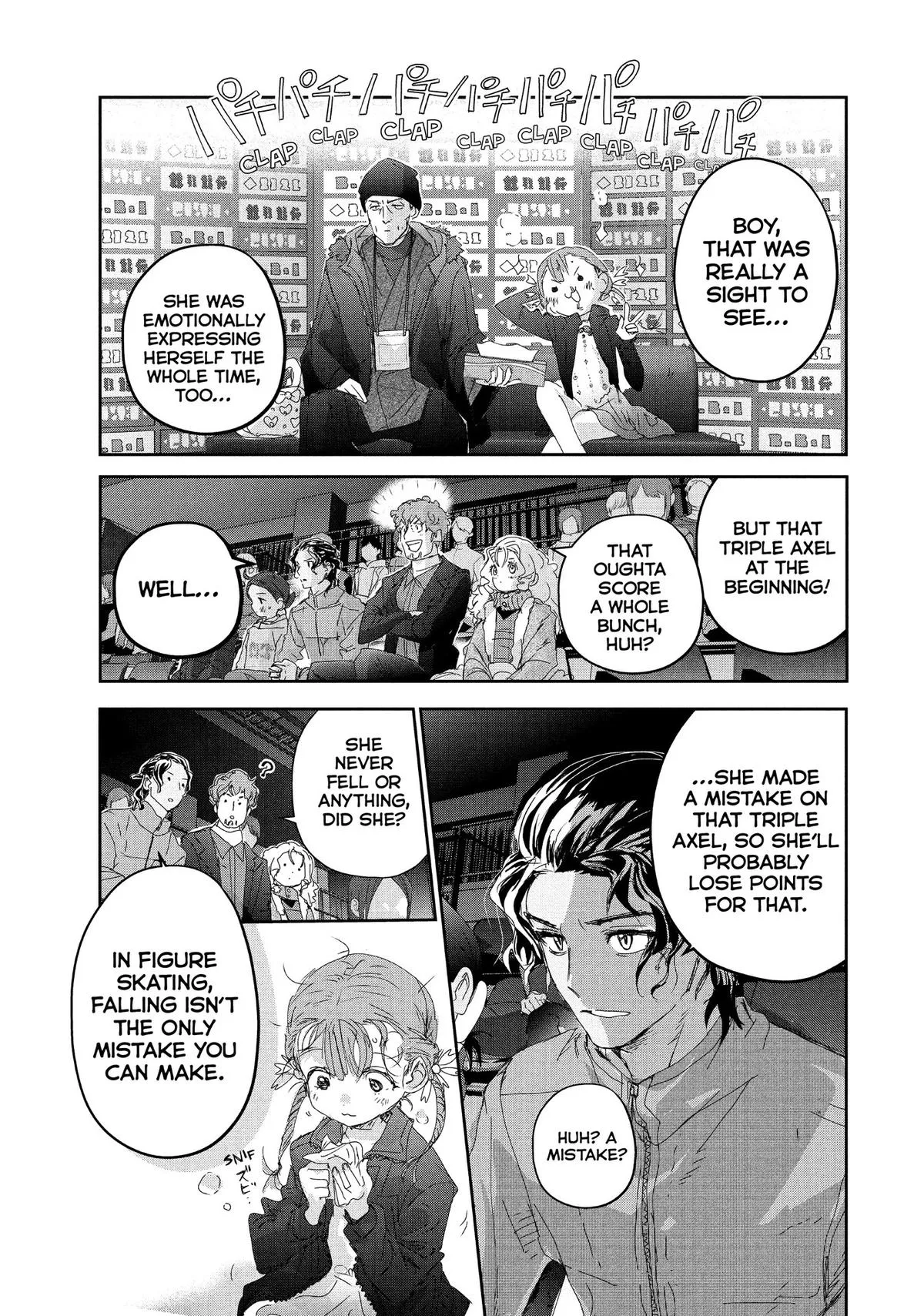 Read Medalist Manga Online