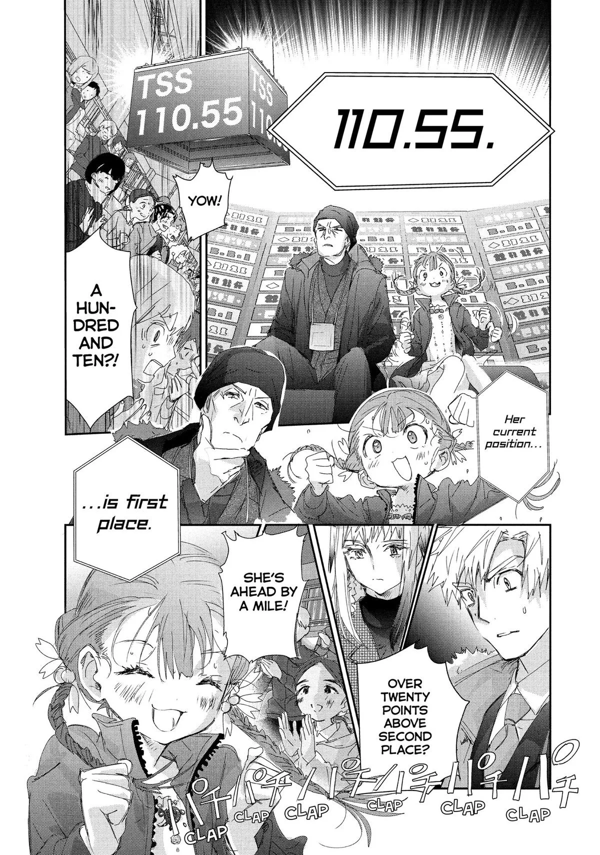 Read Medalist Manga Online