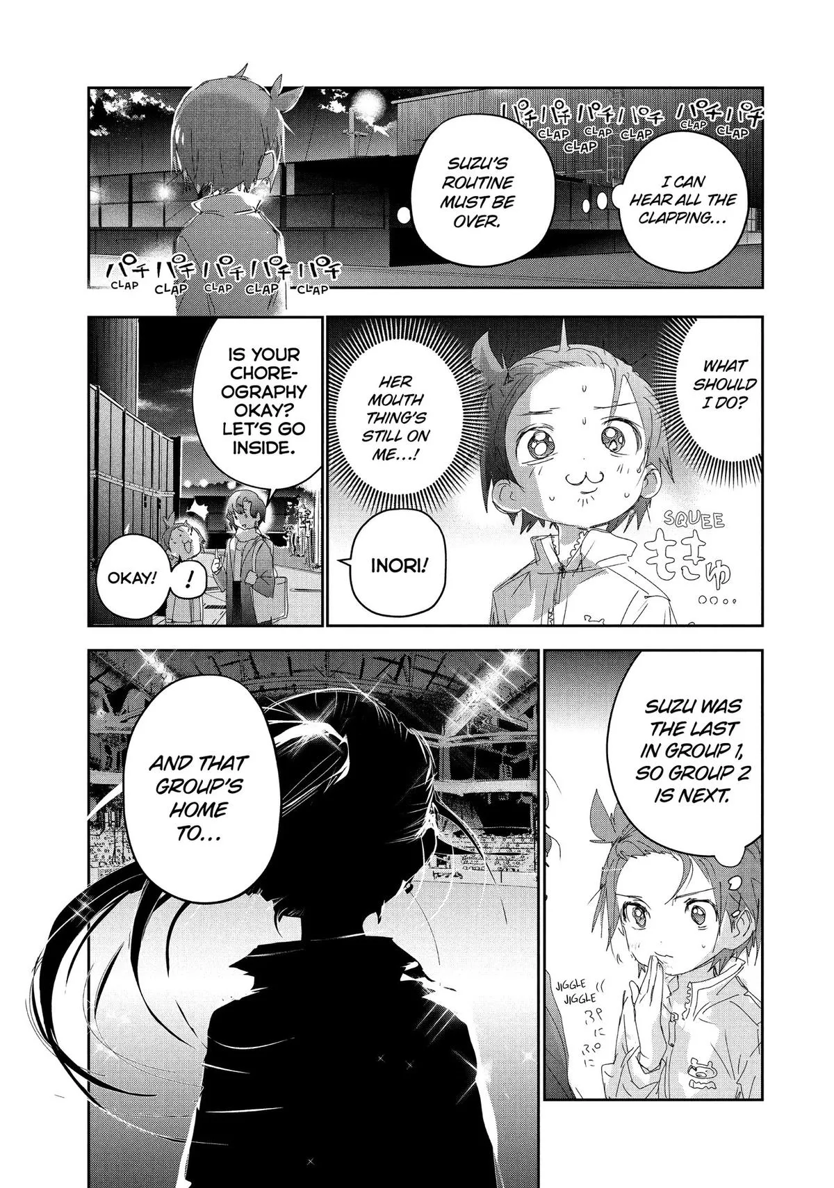 Read Medalist Manga Online