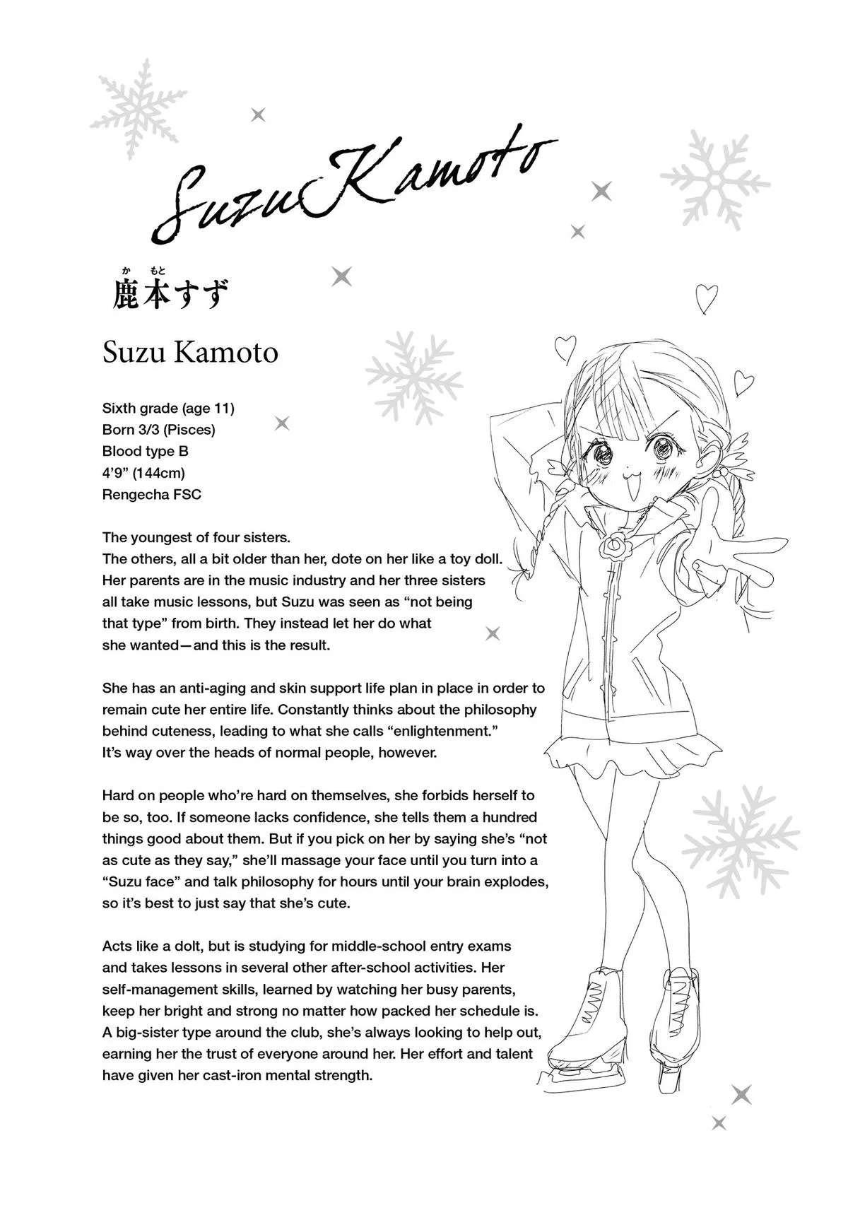 Read Medalist Manga Online