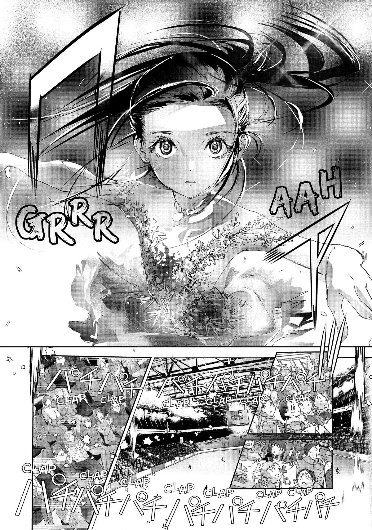 Read Medalist Manga Online