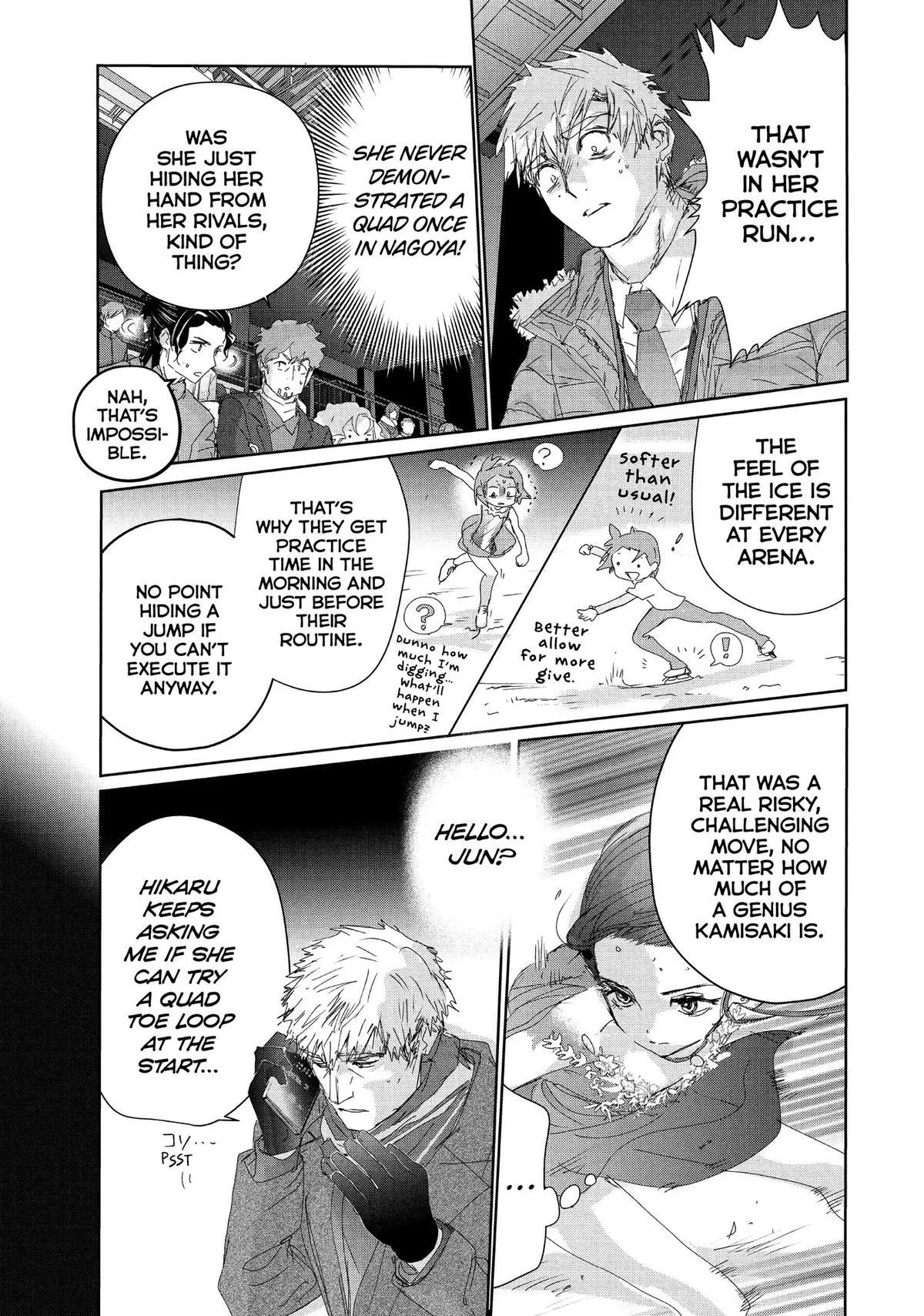 Read Medalist Manga Online
