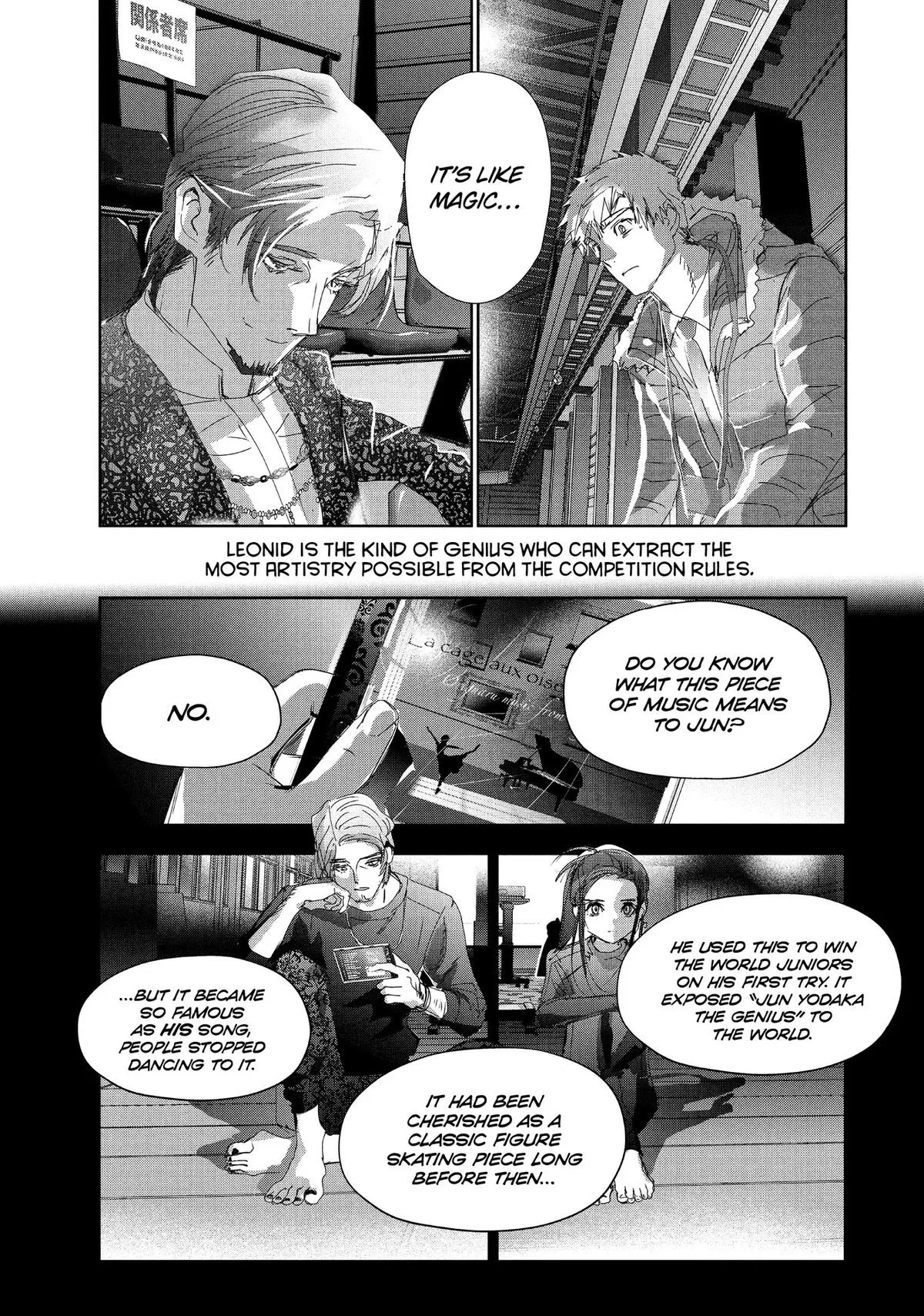 Read Medalist Manga Online