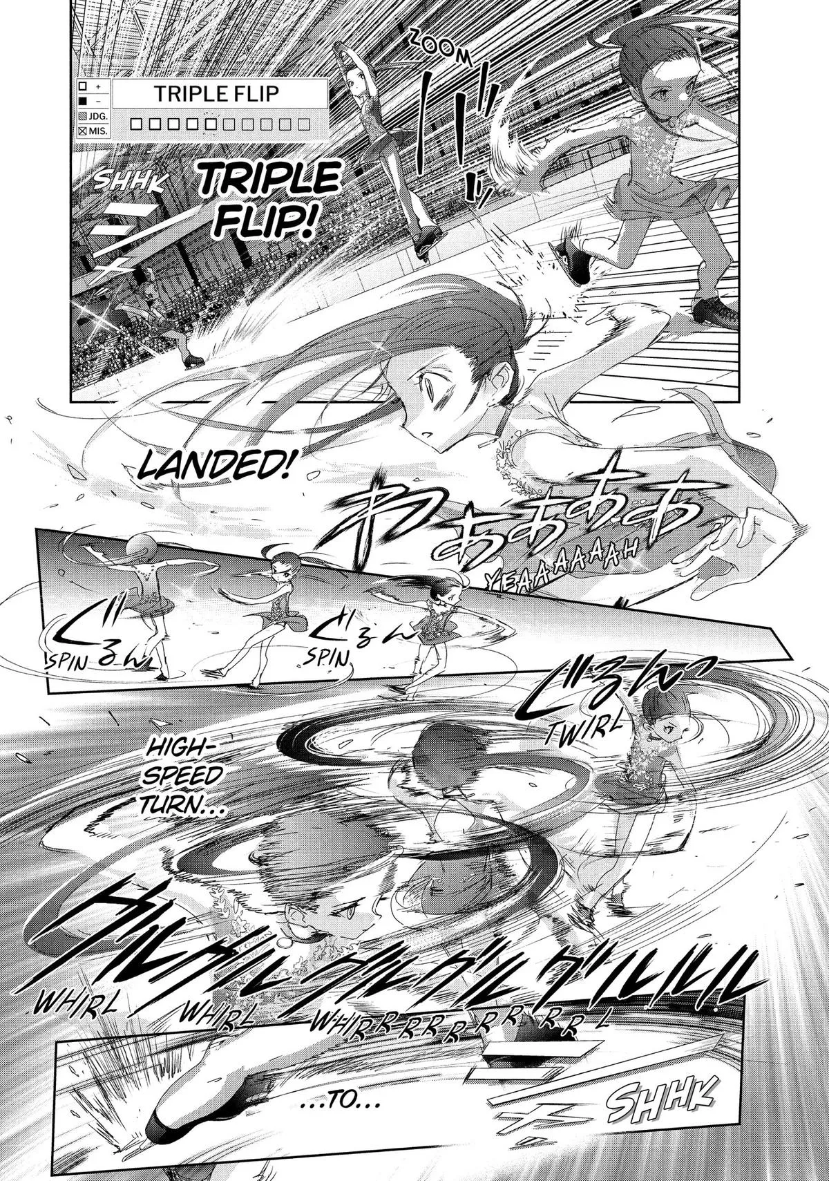 Read Medalist Manga Online