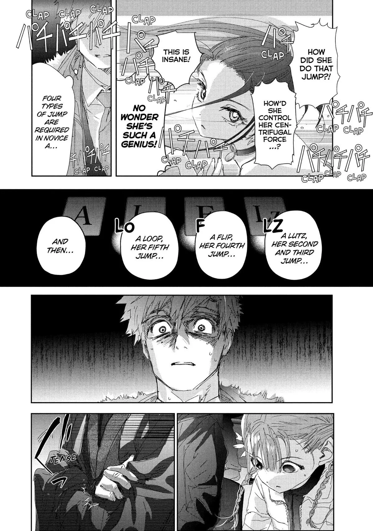 Read Medalist Manga Online