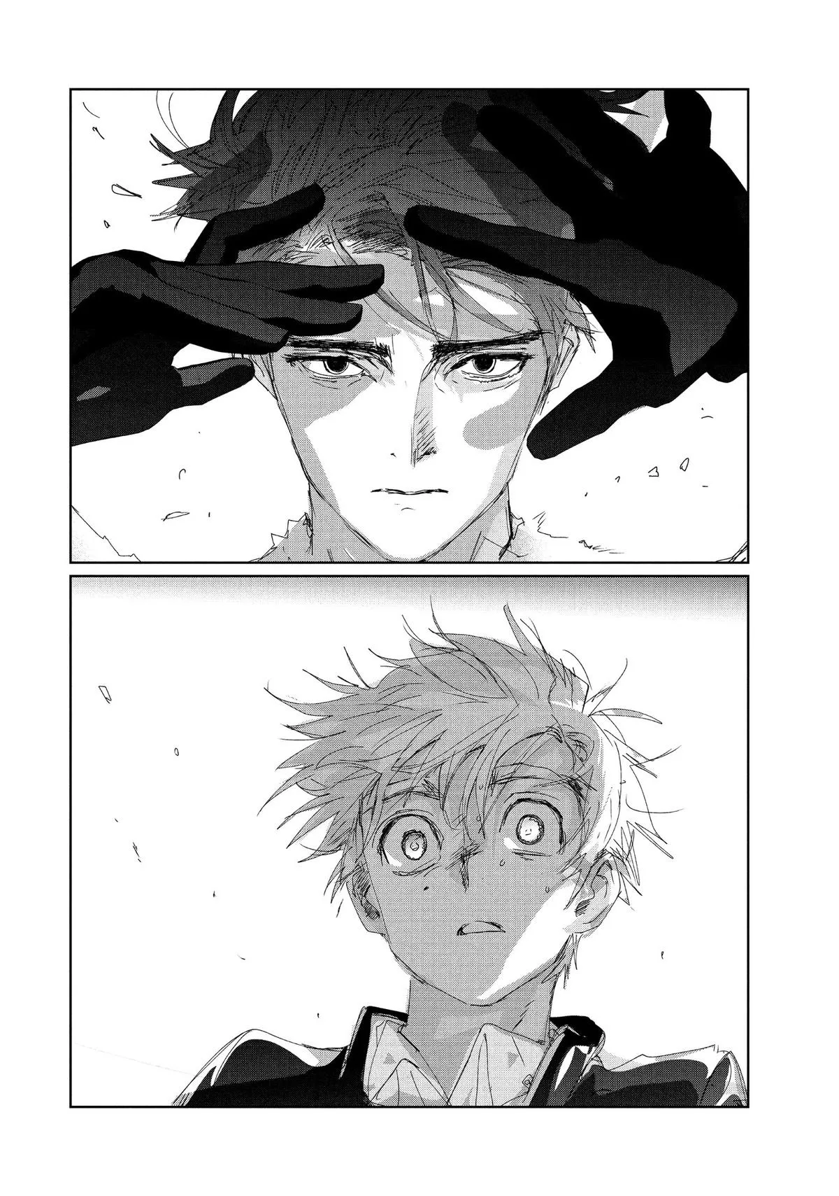 Read Medalist Manga Online