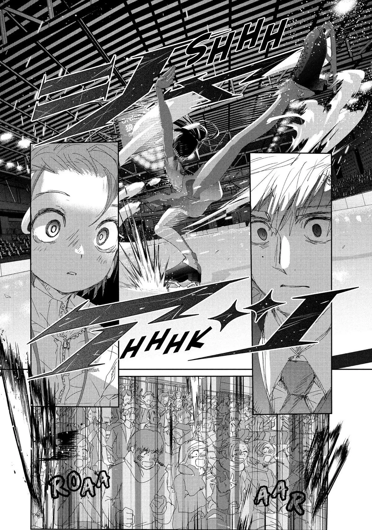 Read Medalist Manga Online