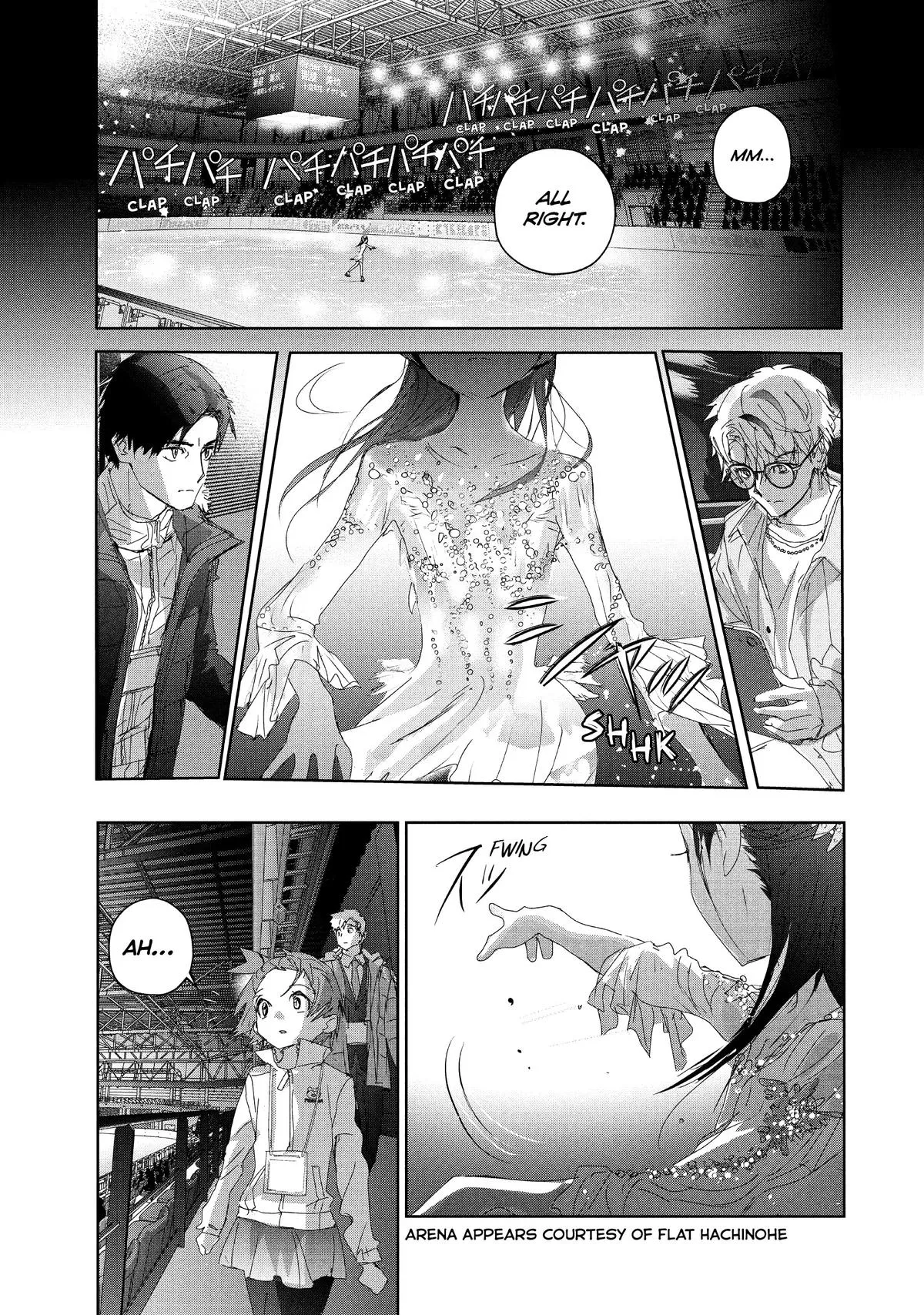Read Medalist Manga Online