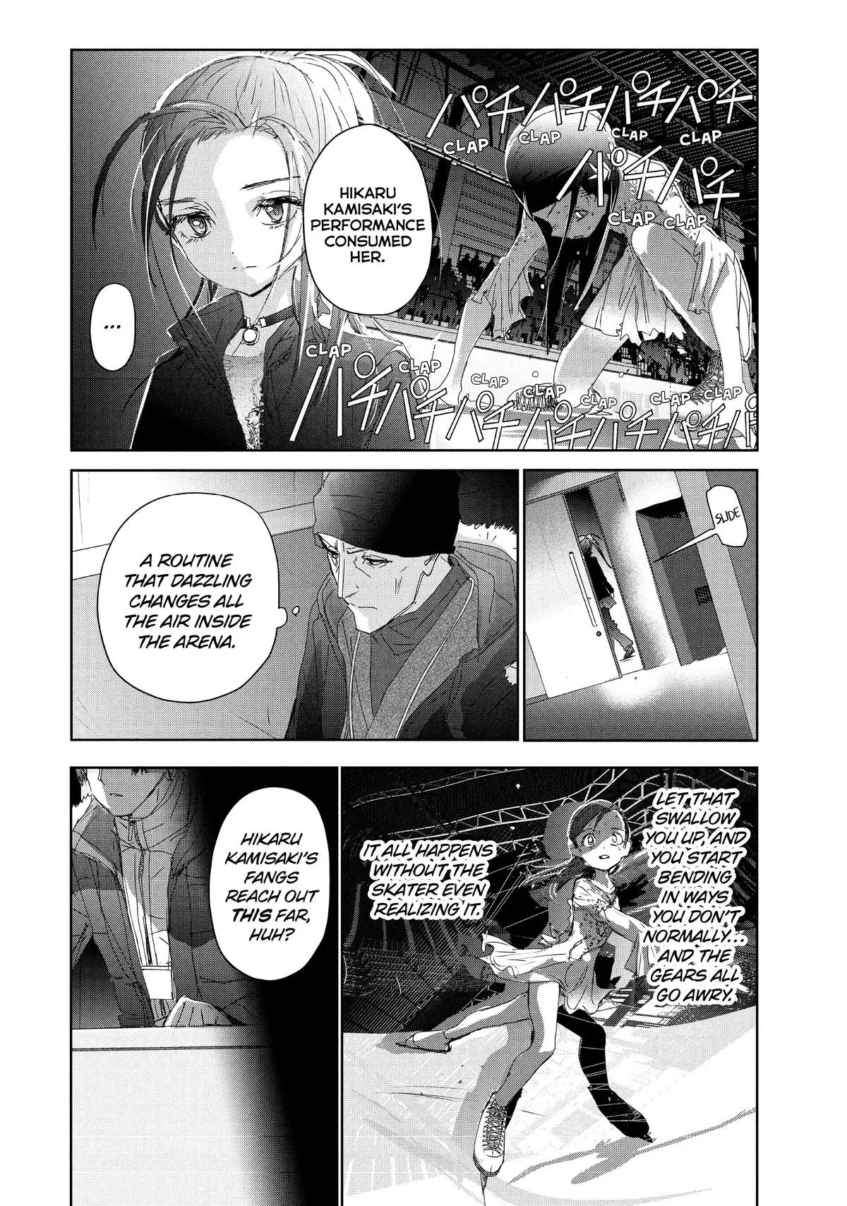 Read Medalist Manga Online