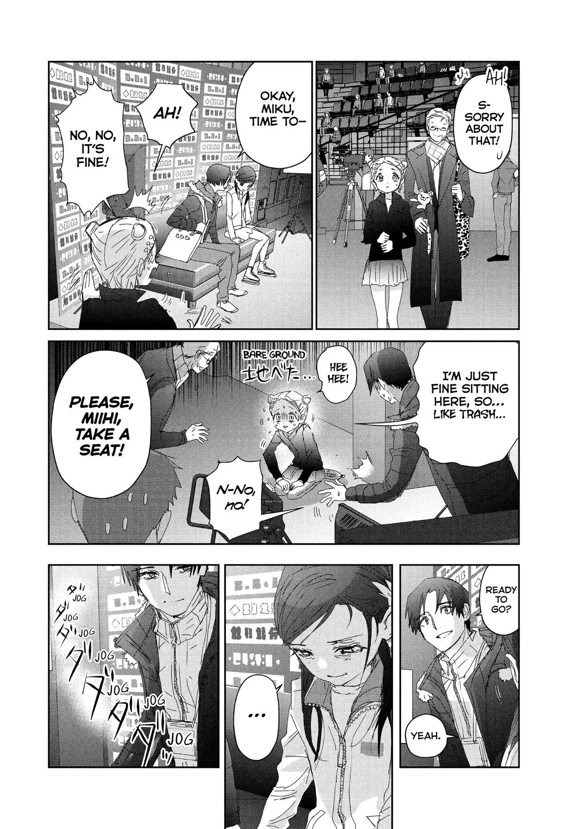 Read Medalist Manga Online