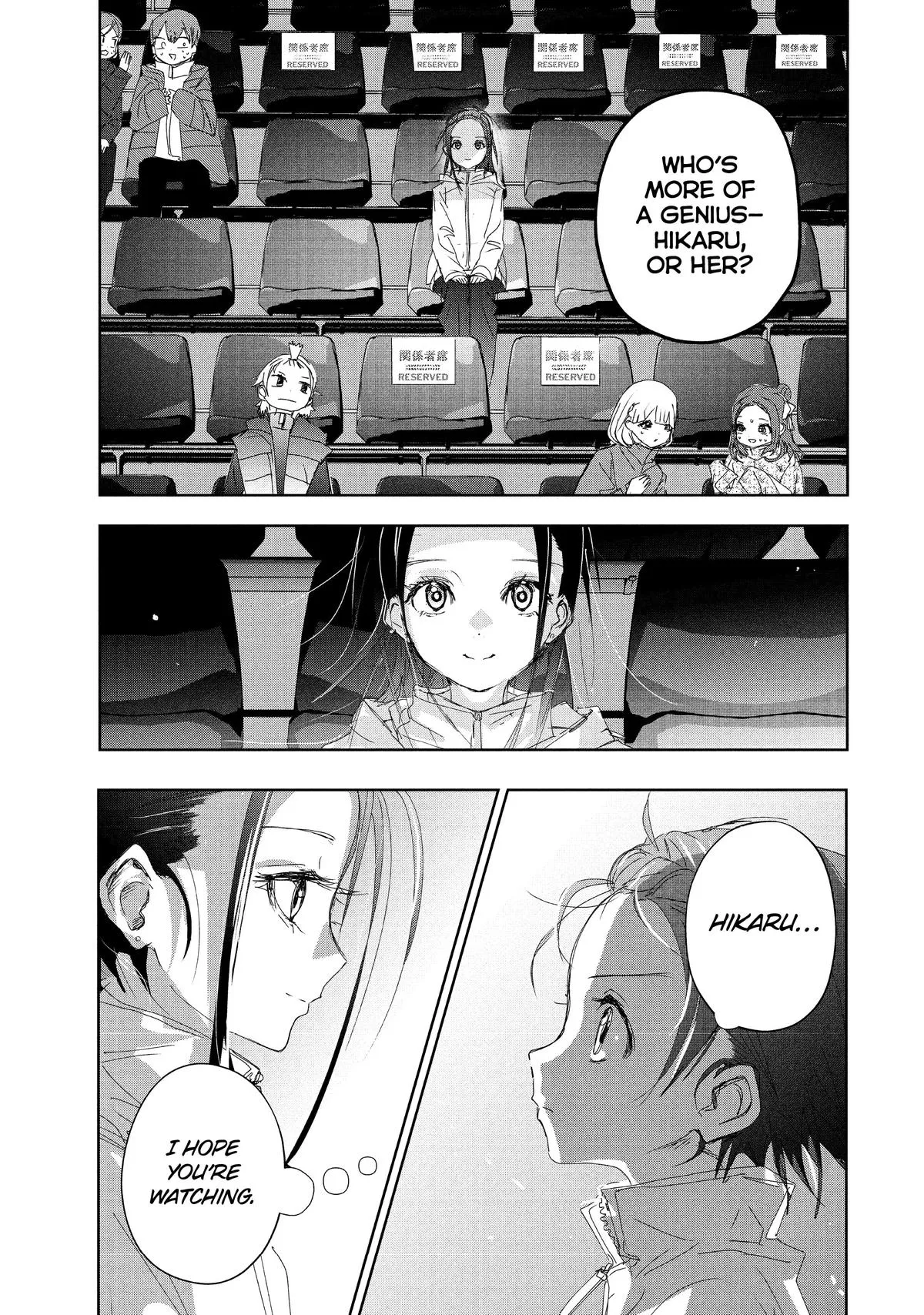 Read Medalist Manga Online