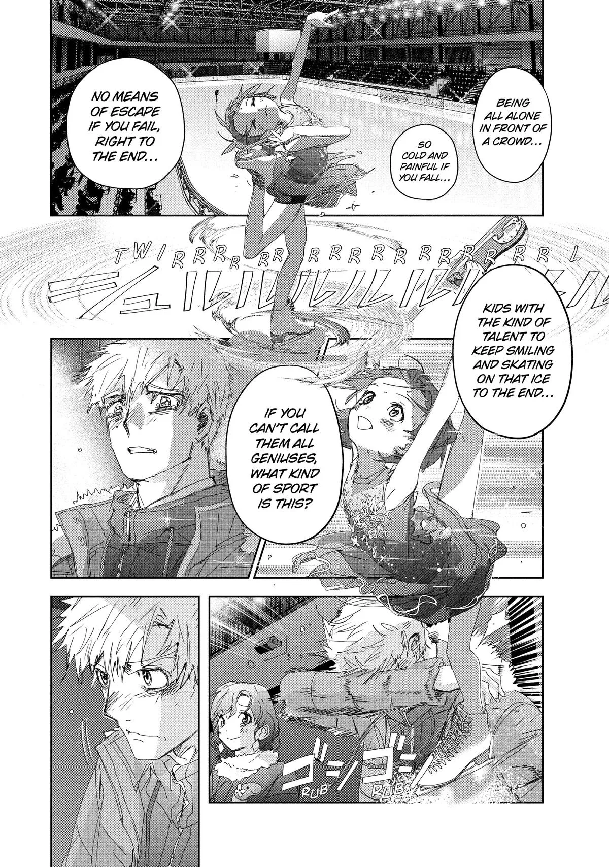 Read Medalist Manga Online