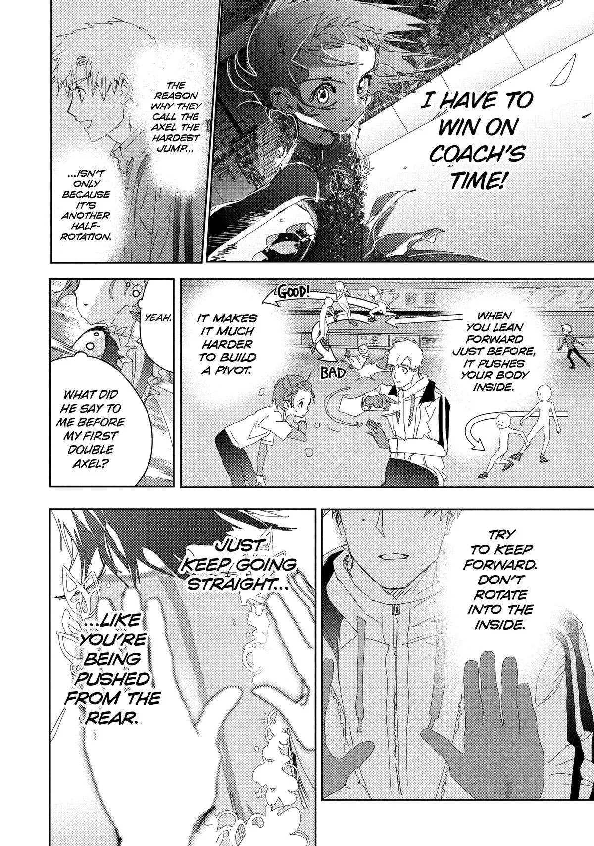 Read Medalist Manga Online
