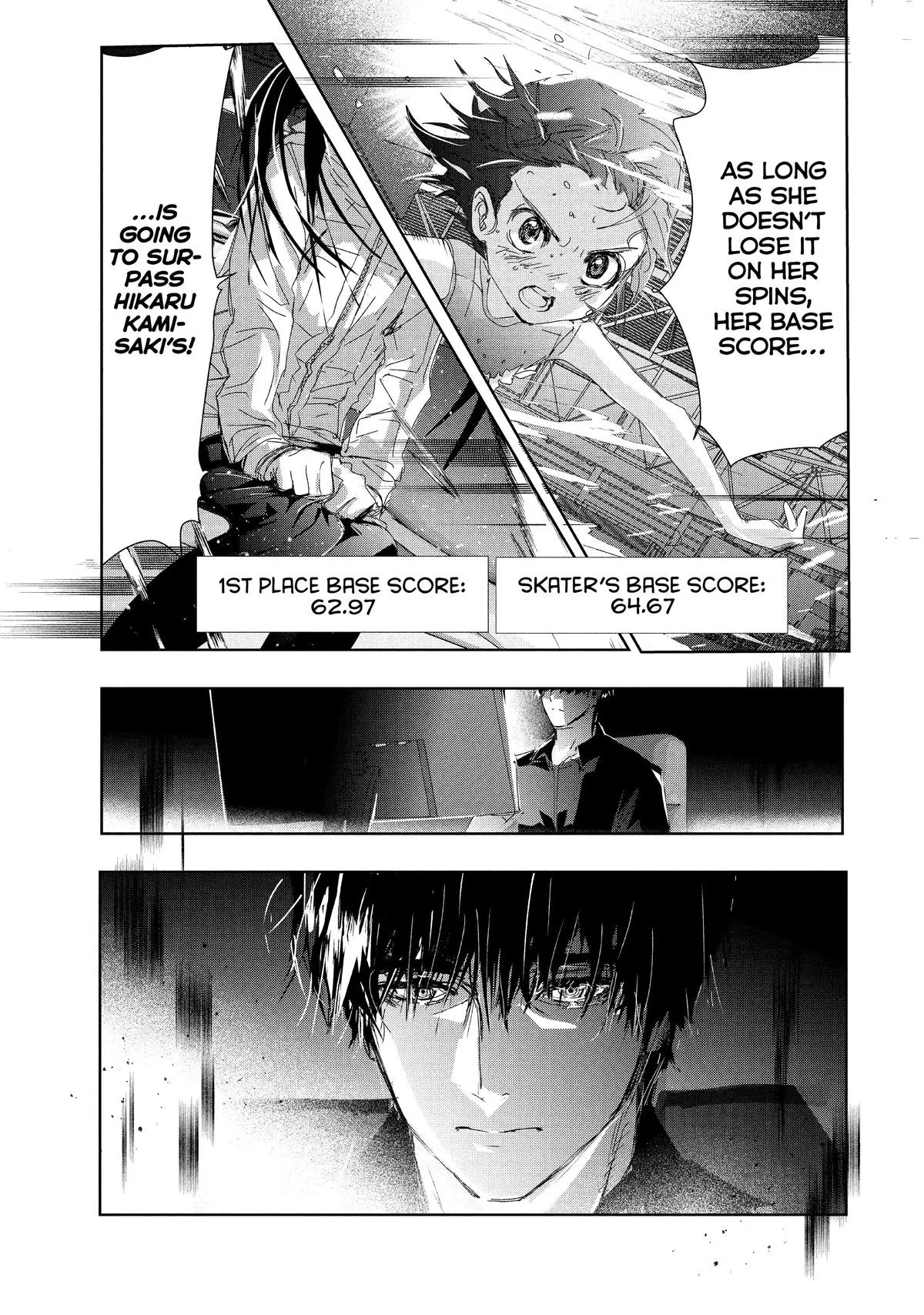 Read Medalist Manga Online