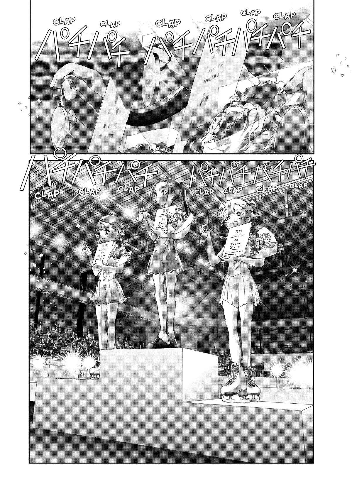 Read Medalist Manga Online