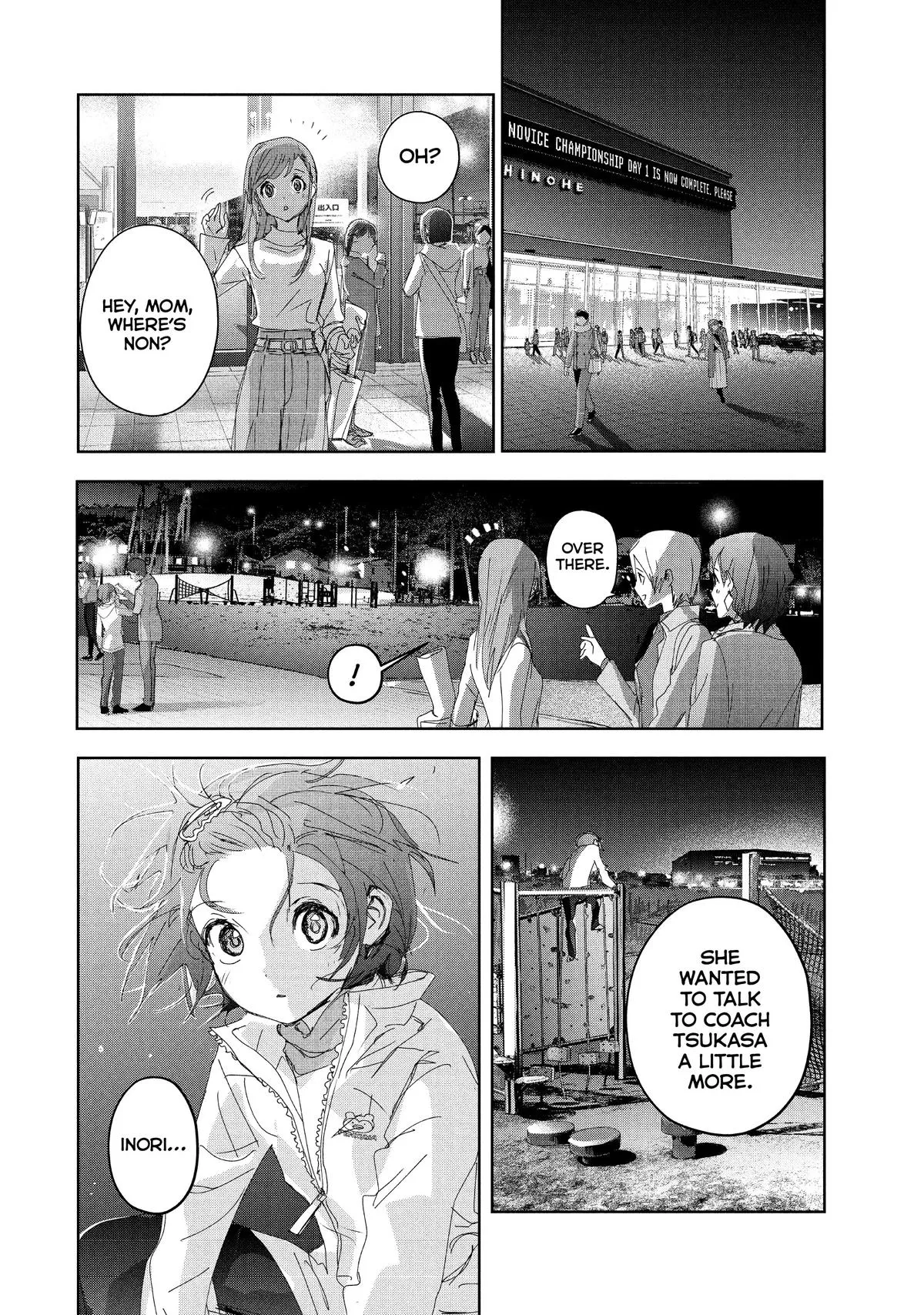 Read Medalist Manga Online