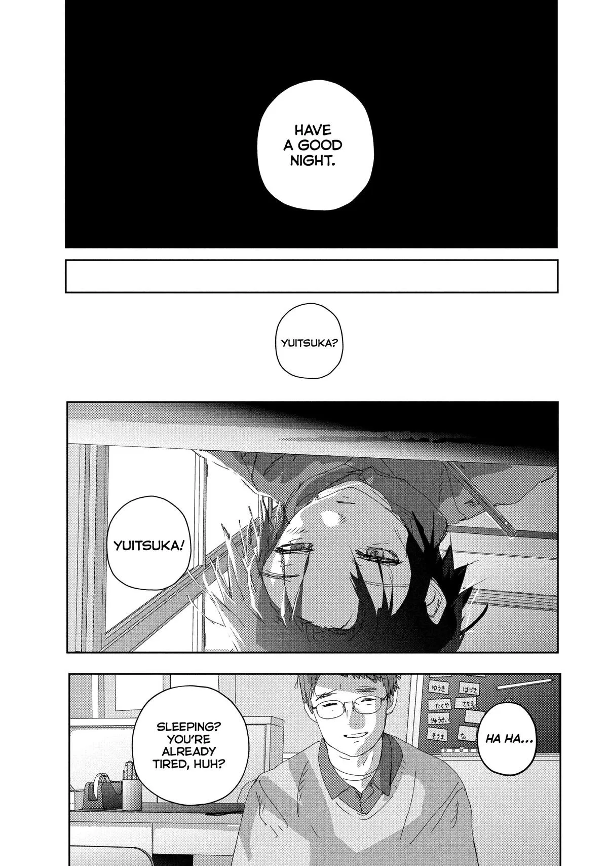 Read Medalist Manga Online