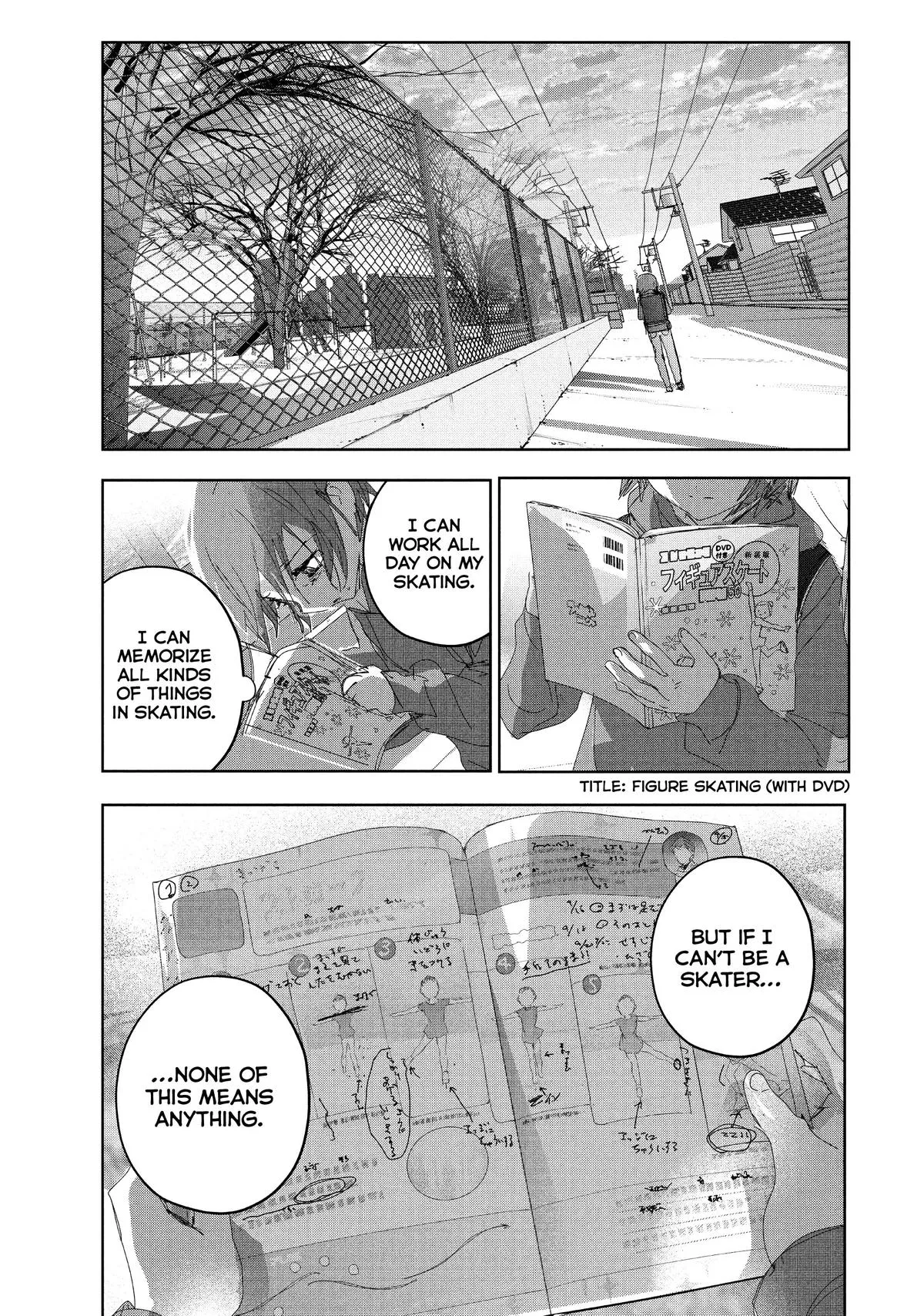 Read Medalist Manga Online