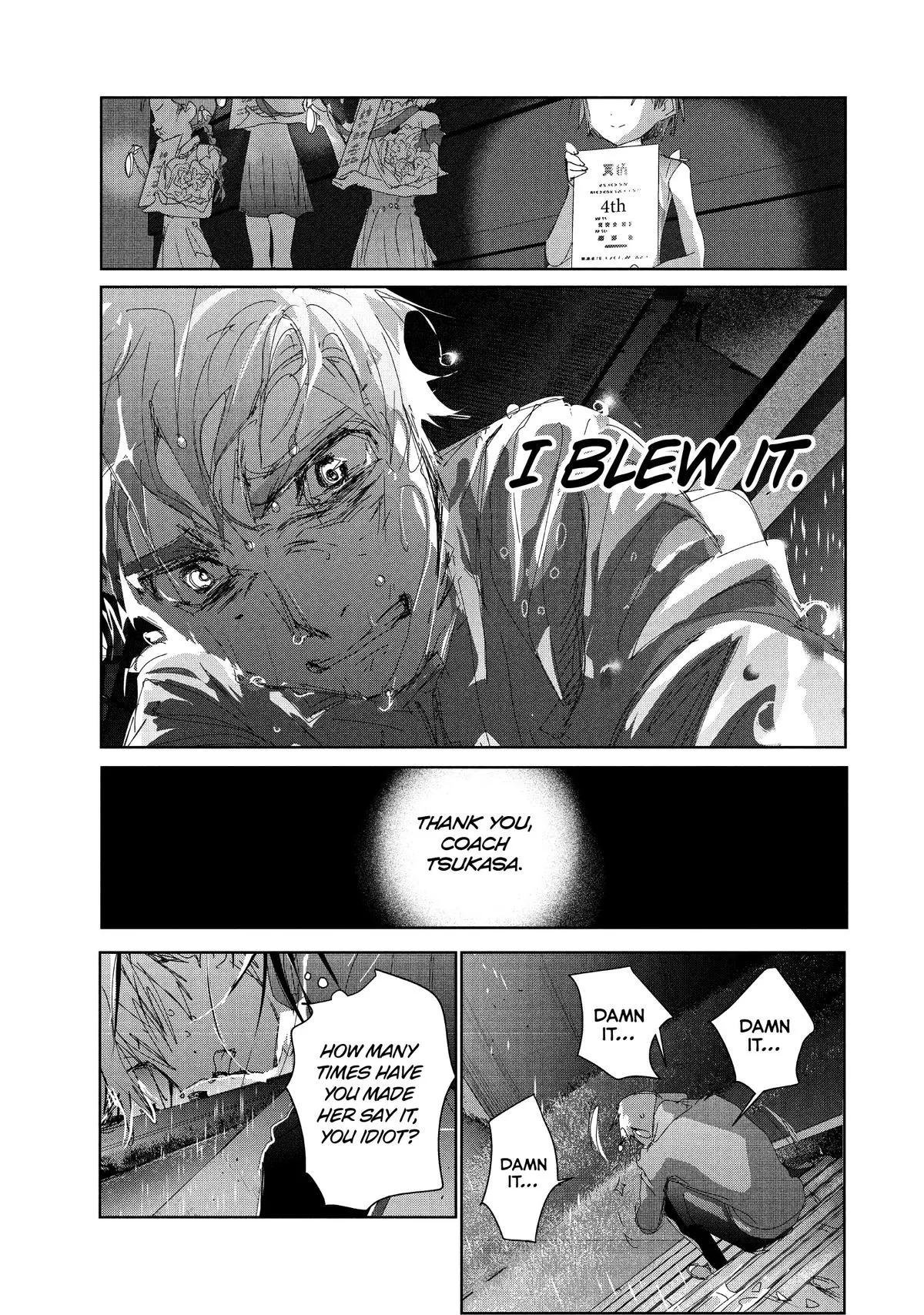 Read Medalist Manga Online
