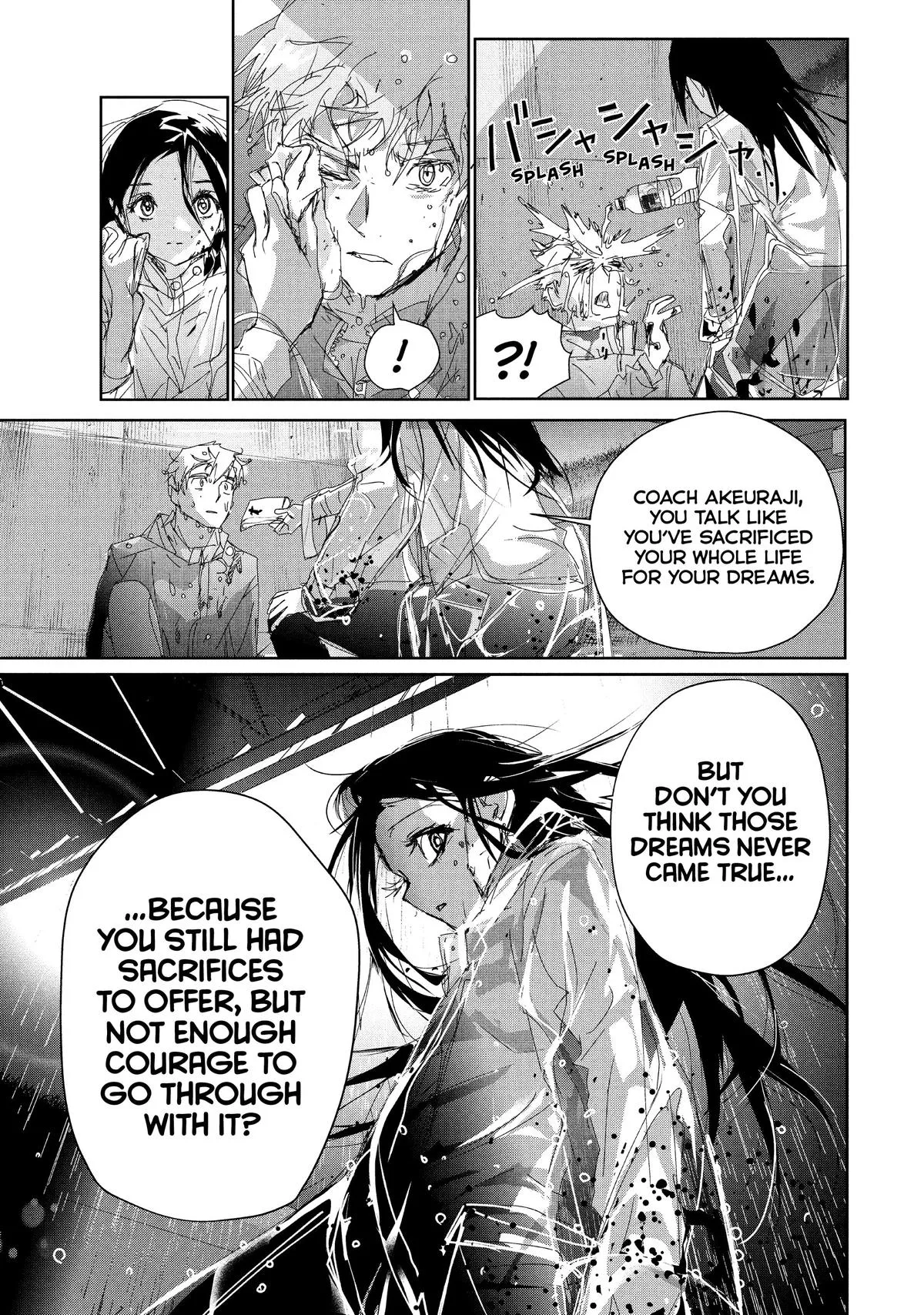 Read Medalist Manga Online
