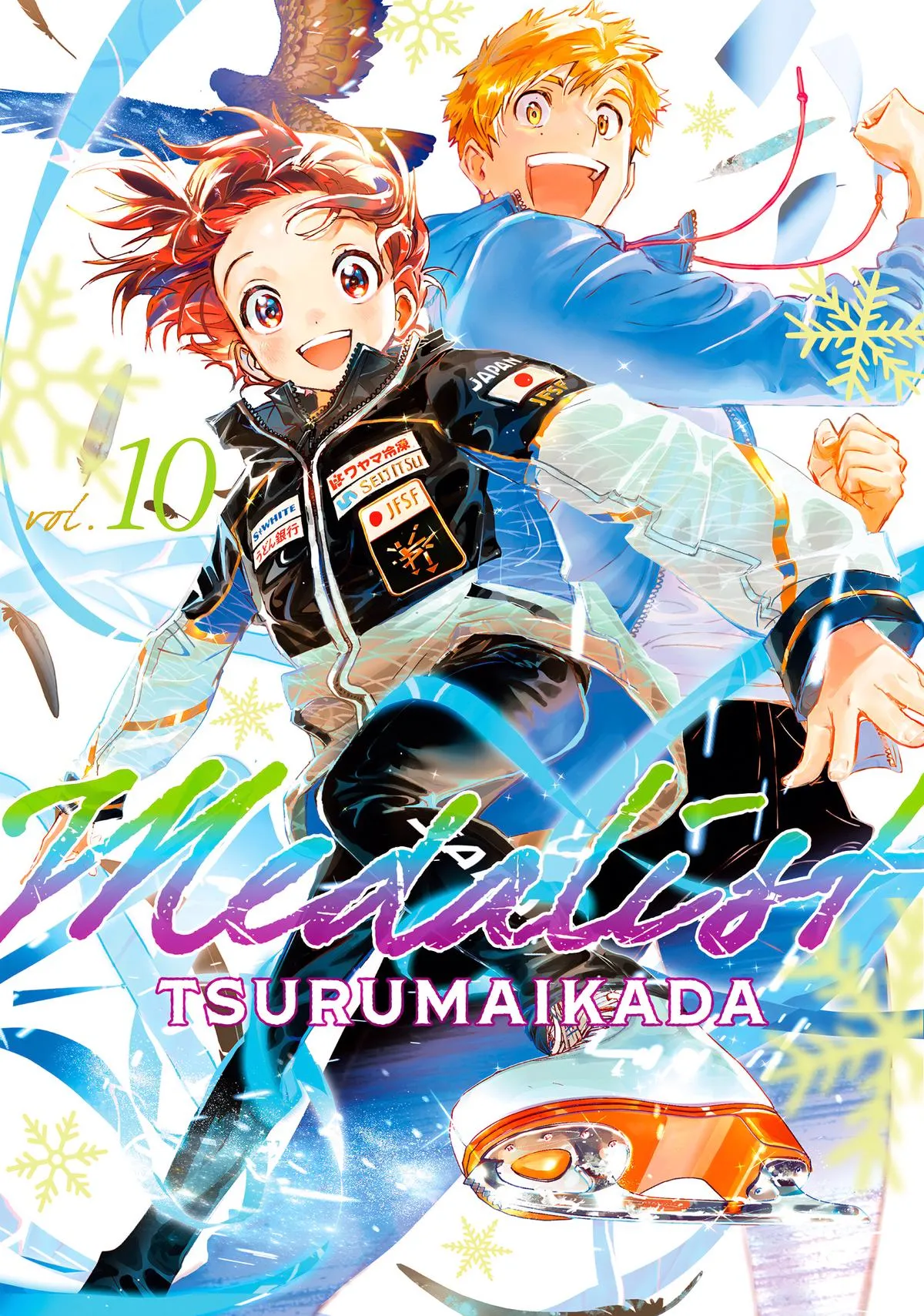 Read Medalist Manga Online