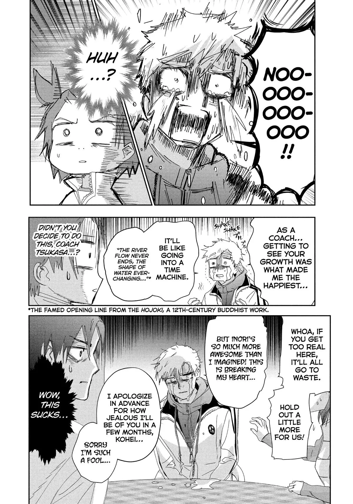 Read Medalist Manga Online