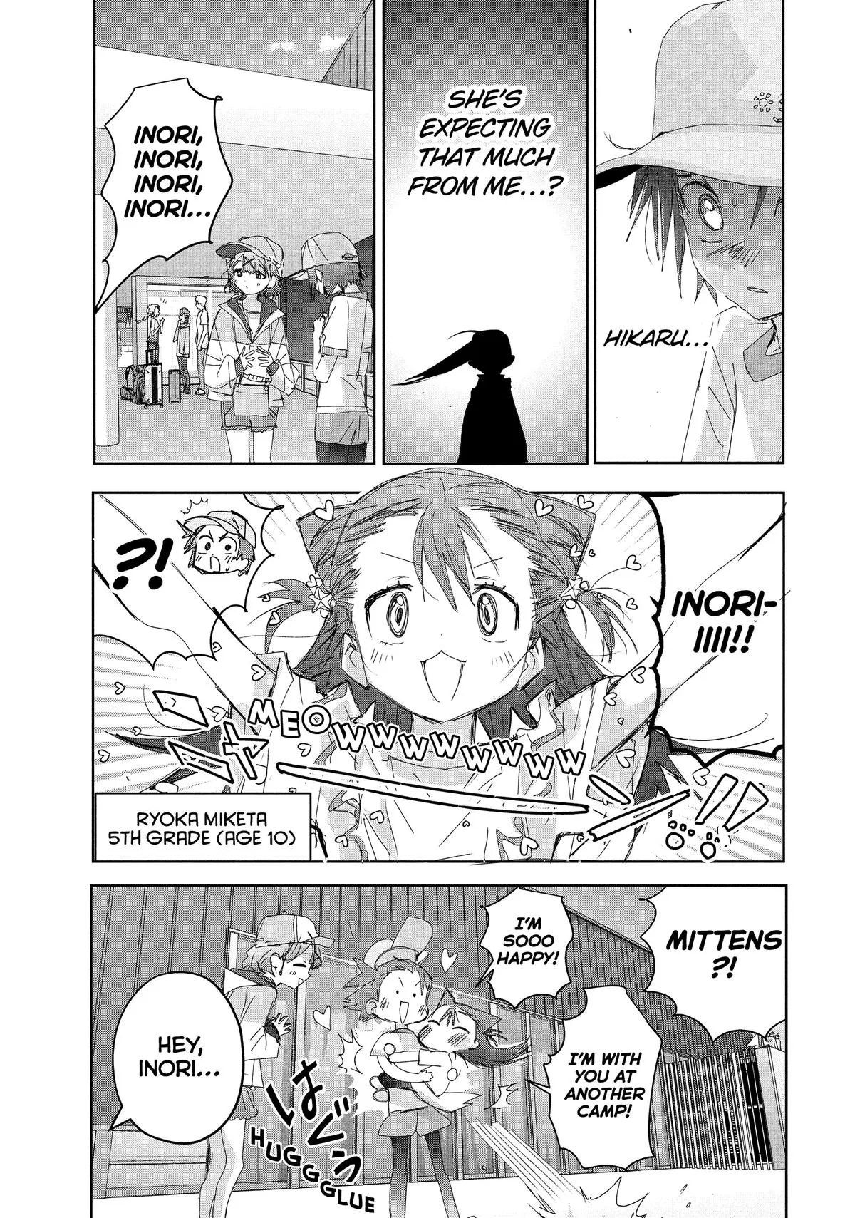 Read Medalist Manga Online