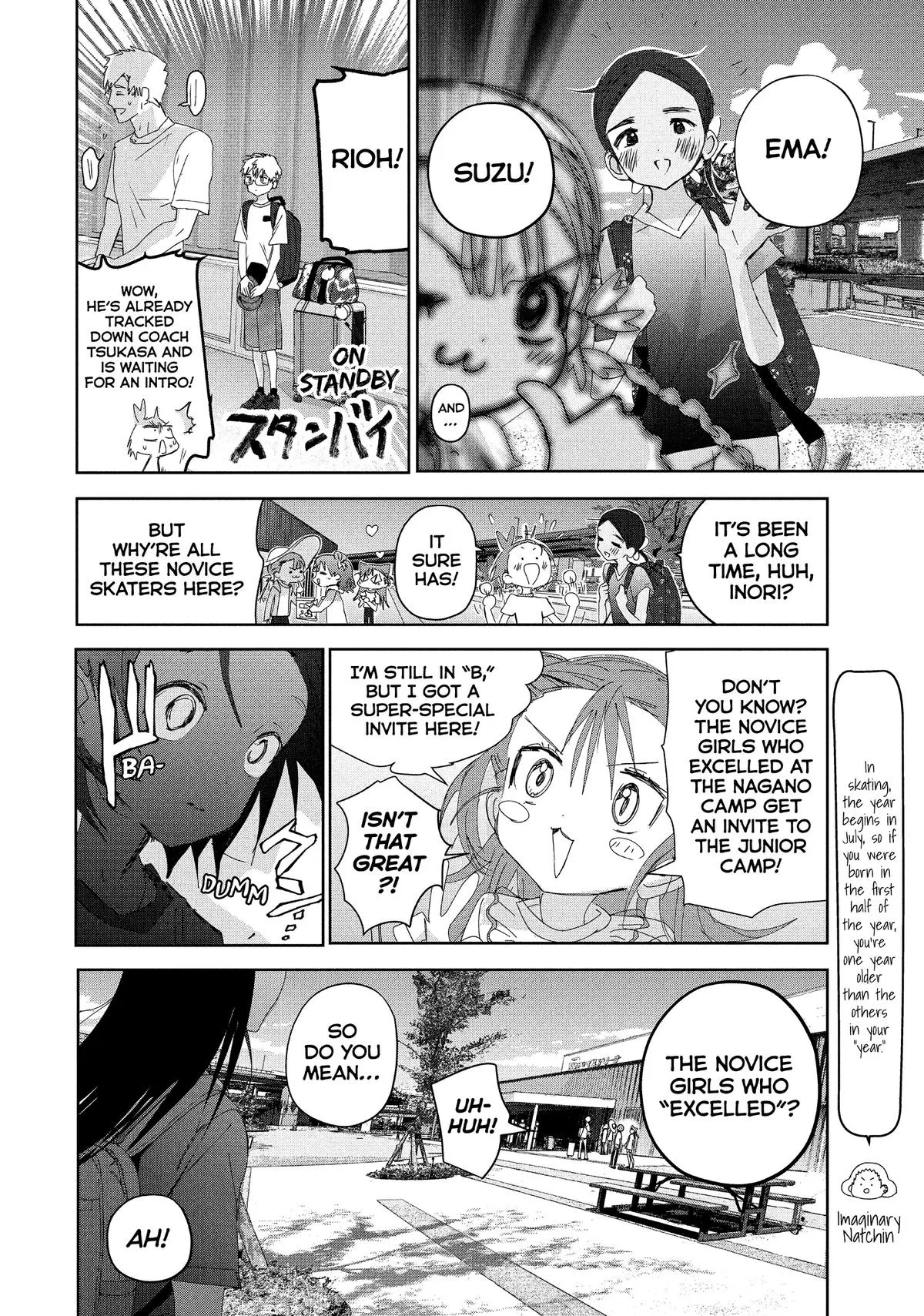 Read Medalist Manga Online