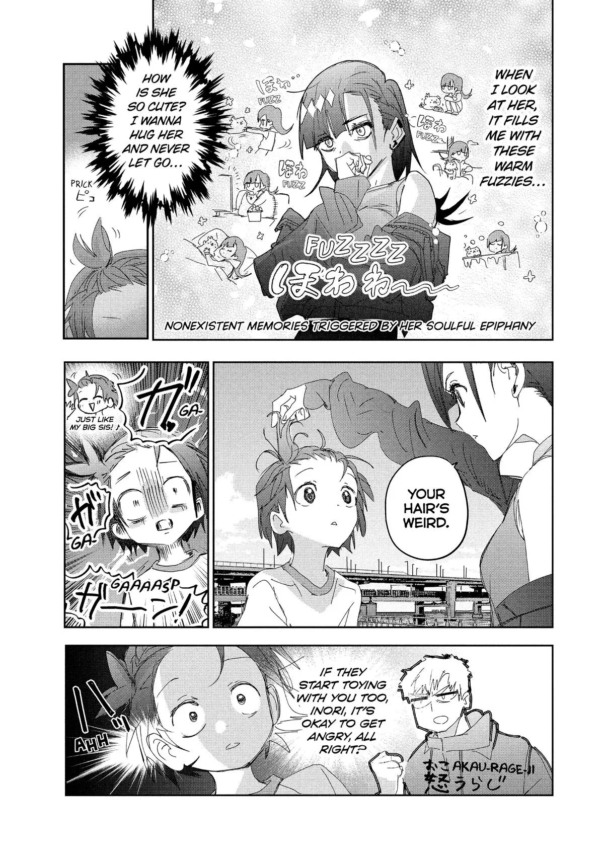 Read Medalist Manga Online